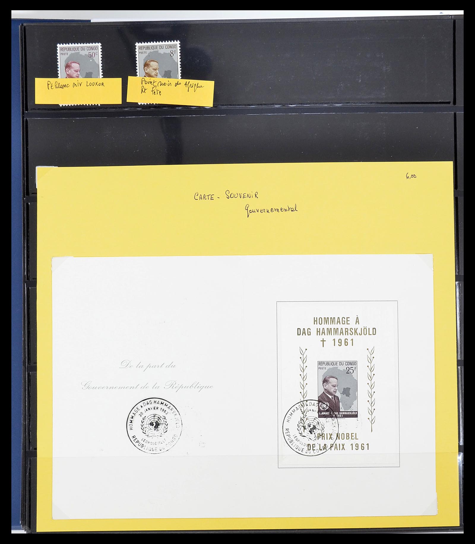 34626 041 - Postzegelverzameling 34626 Belgisch Congo 1960-1971.
