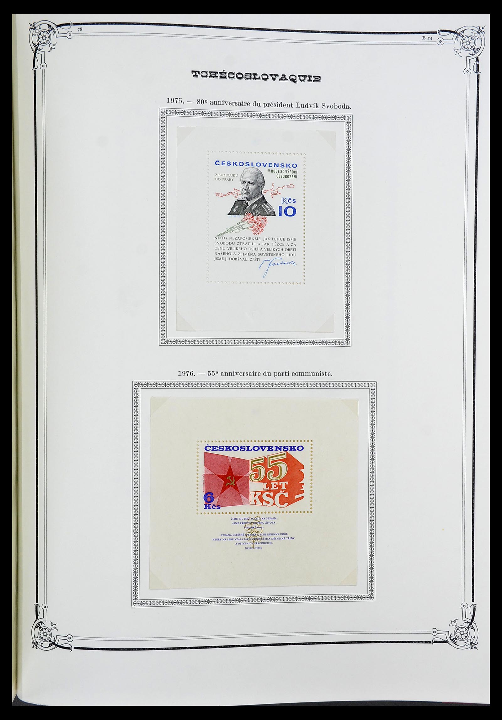 34628 220 - Postzegelverzameling 34628 Tsjechoslowakije 1918-1985.