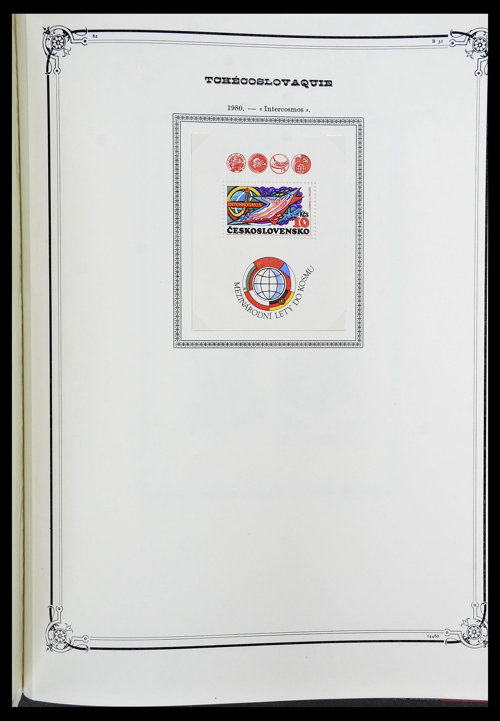34628 228 - Postzegelverzameling 34628 Tsjechoslowakije 1918-1985.