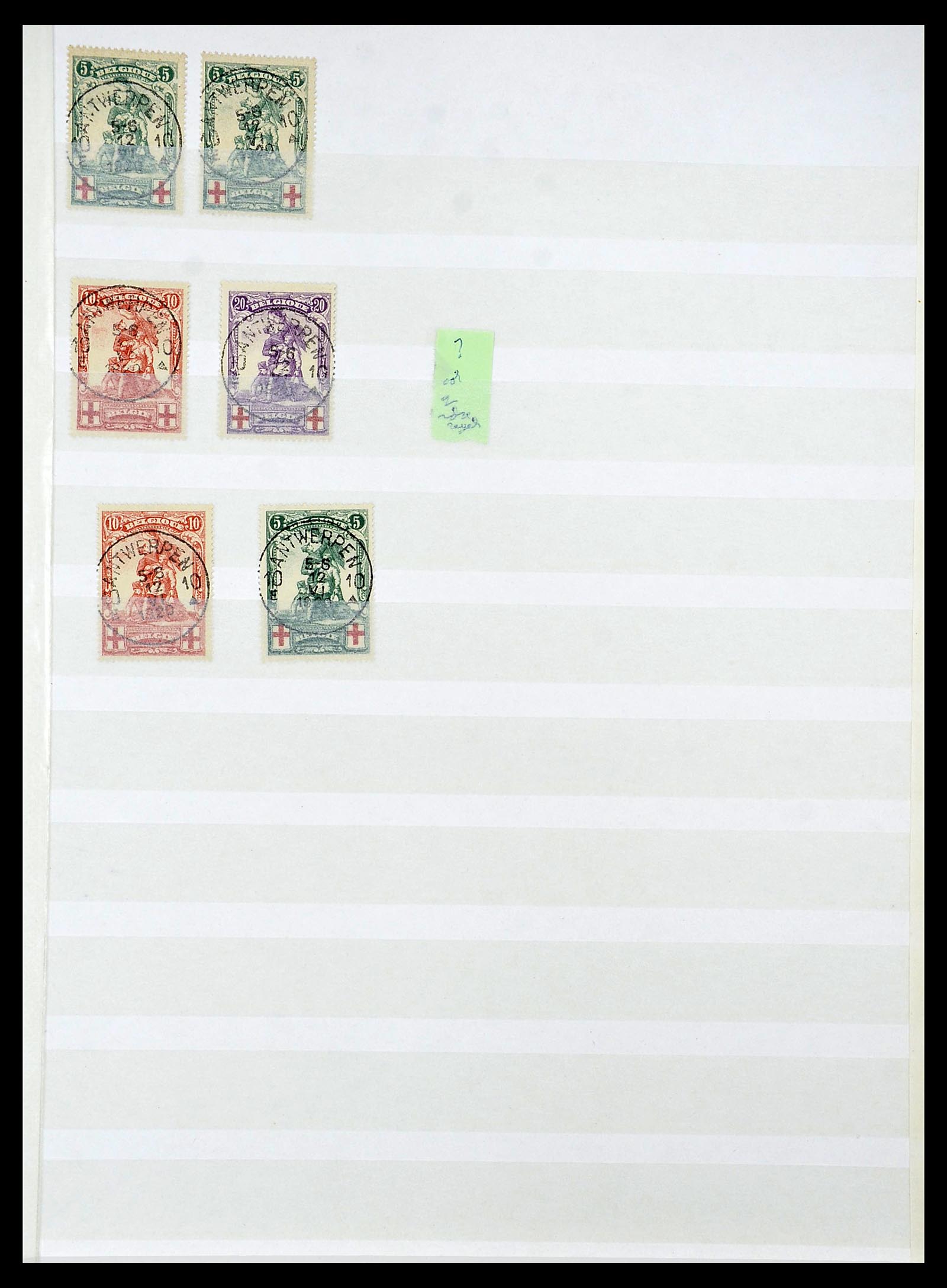 34632 063 - Stamp Collection 34632 Belgium cancels 1914-1915.