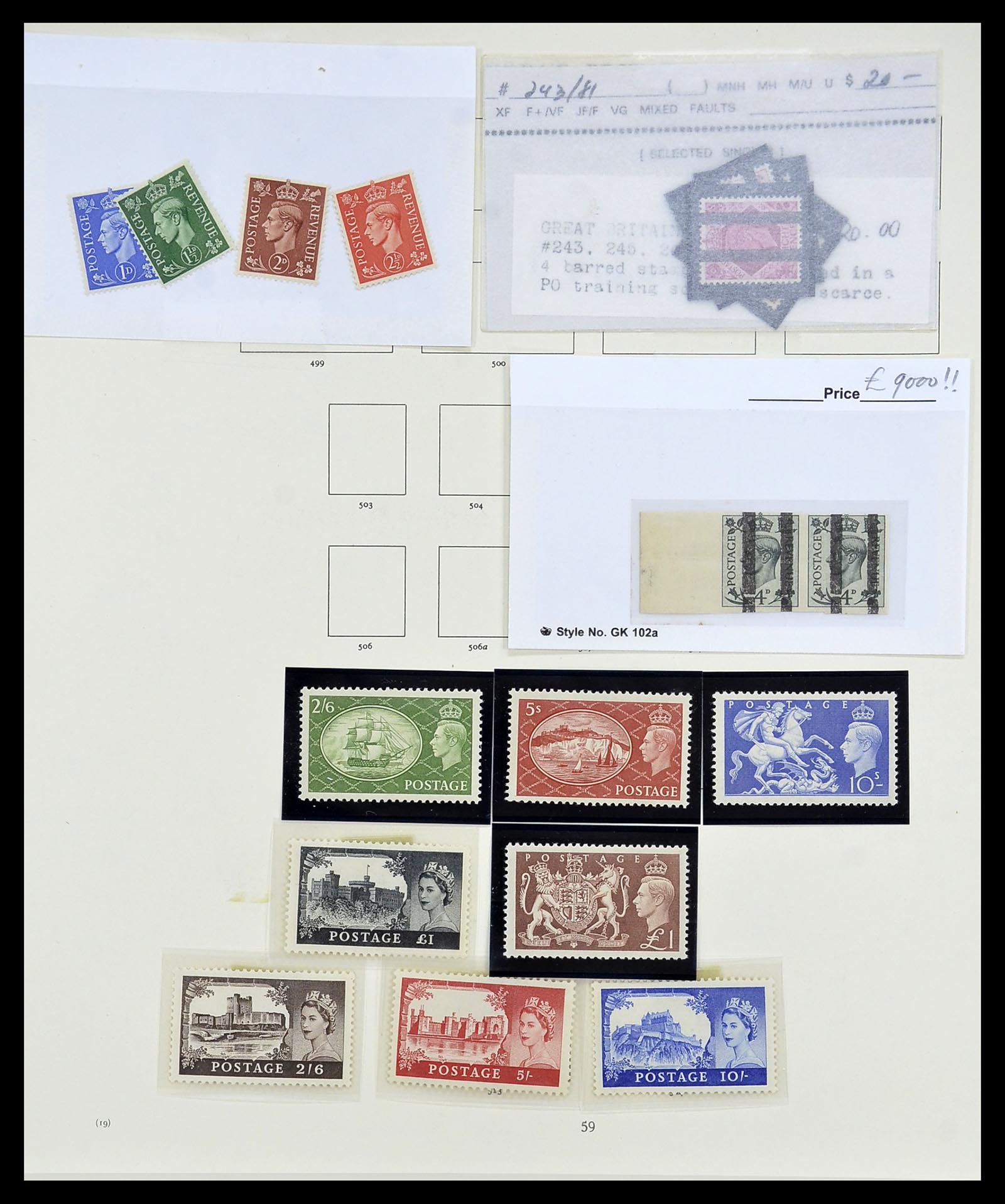 34635 044 - Postzegelverzameling 34635 Engeland 1840-1952.