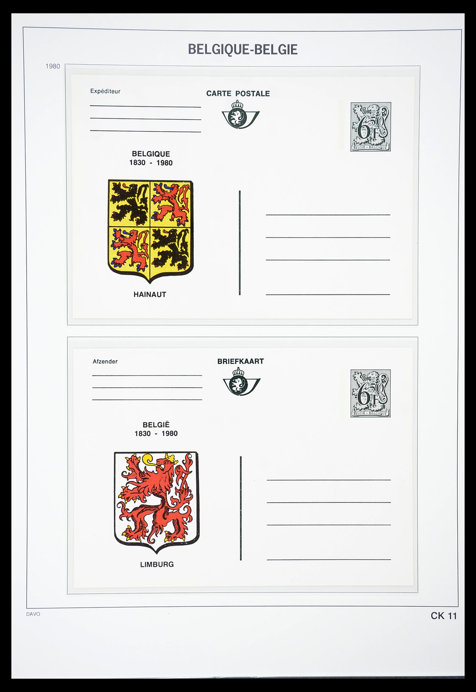 34639 011 - Postzegelverzameling 34639 België briefkaarten 1971-2010.