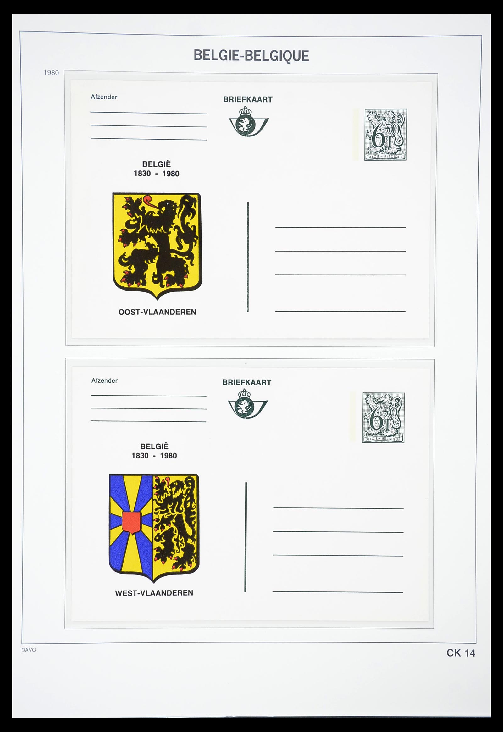 34639 014 - Postzegelverzameling 34639 België briefkaarten 1971-2010.