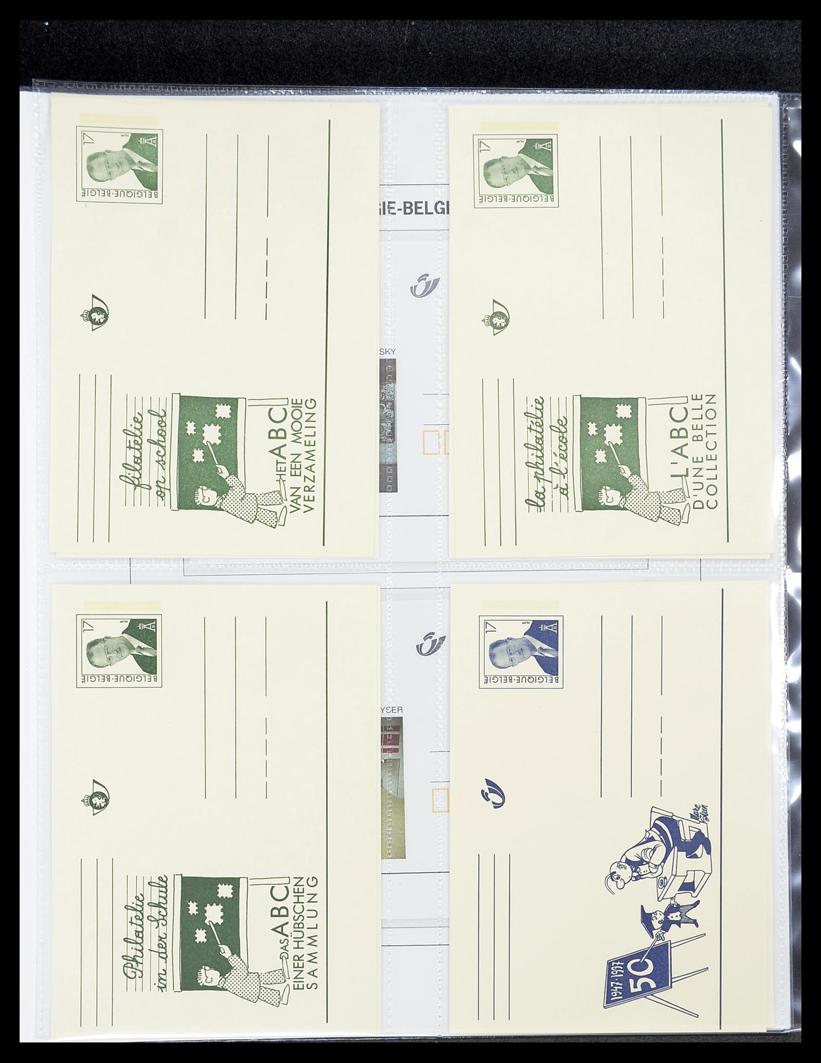 34639 044 - Stamp Collection 34639 Belgium postal cards 1971-2010.