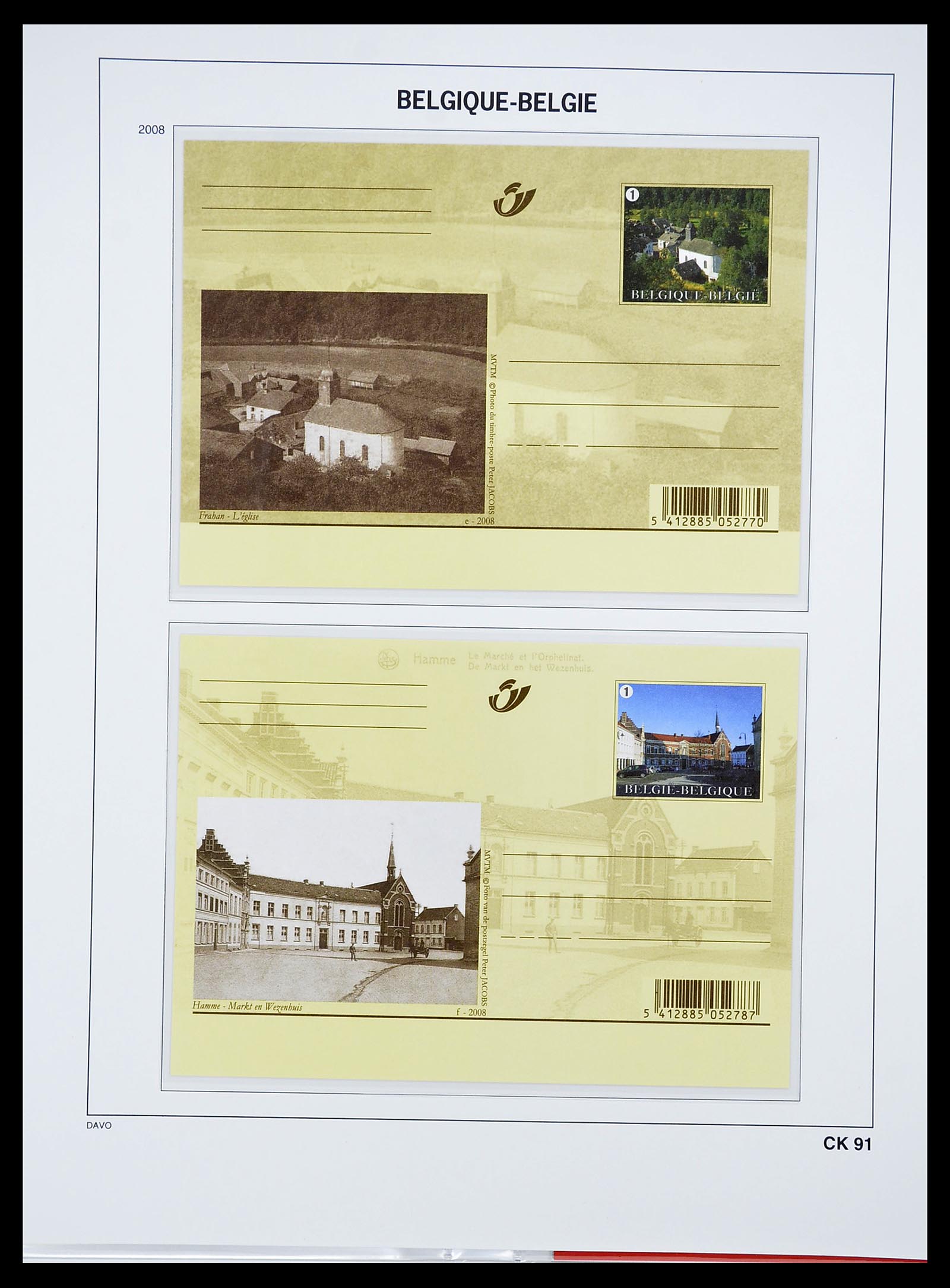 34639 121 - Stamp Collection 34639 Belgium postal cards 1971-2010.