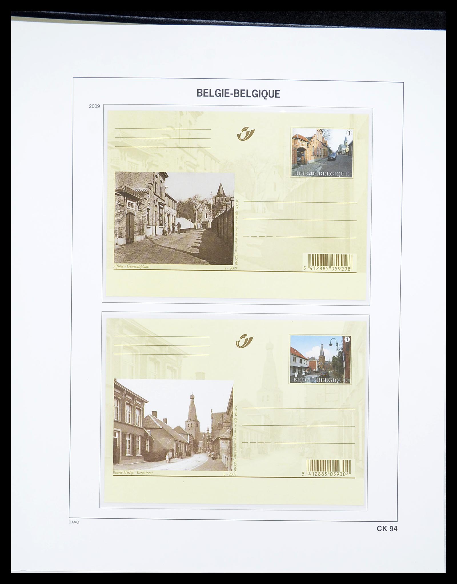 34639 125 - Stamp Collection 34639 Belgium postal cards 1971-2010.