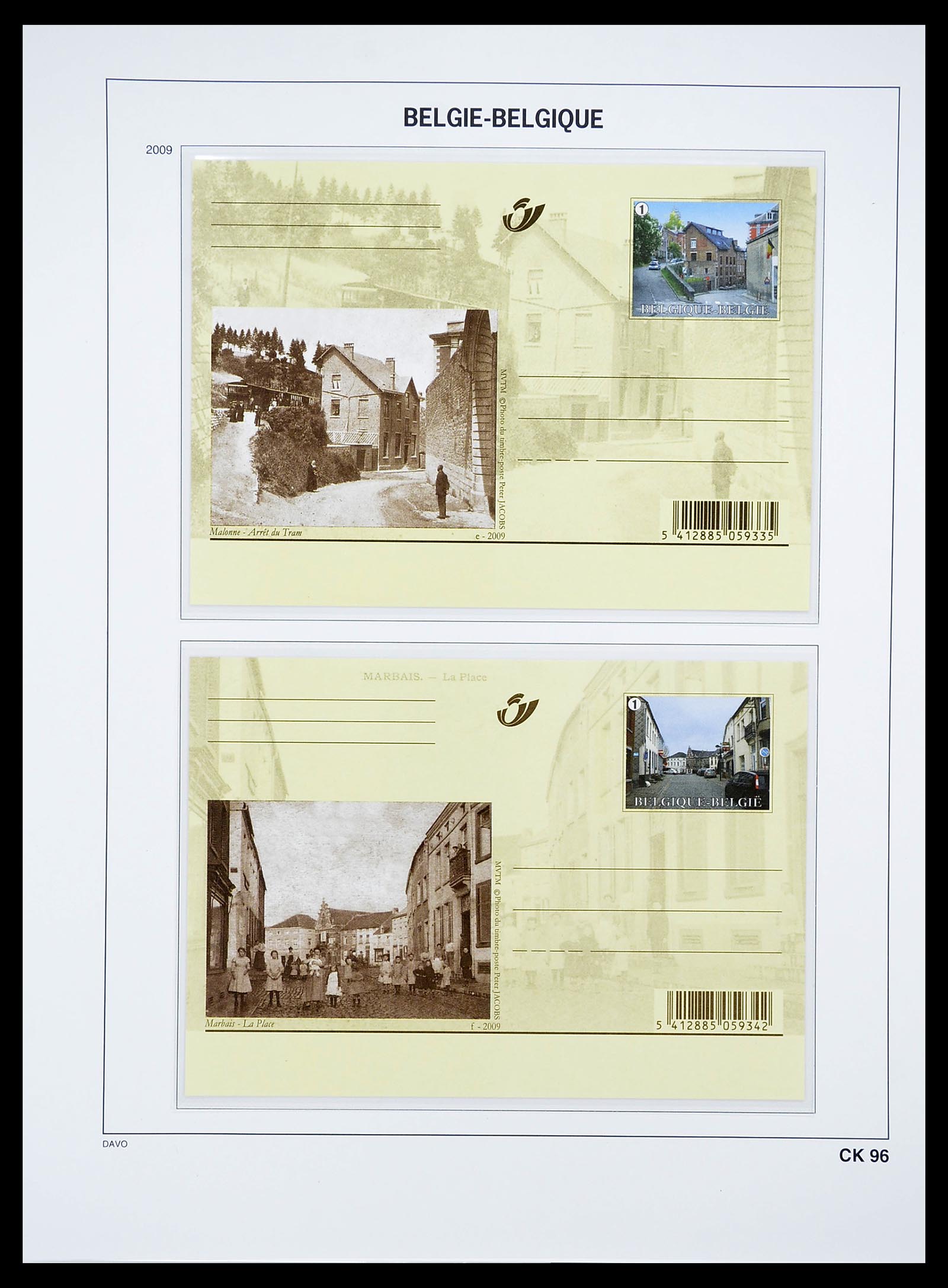 34639 127 - Stamp Collection 34639 Belgium postal cards 1971-2010.