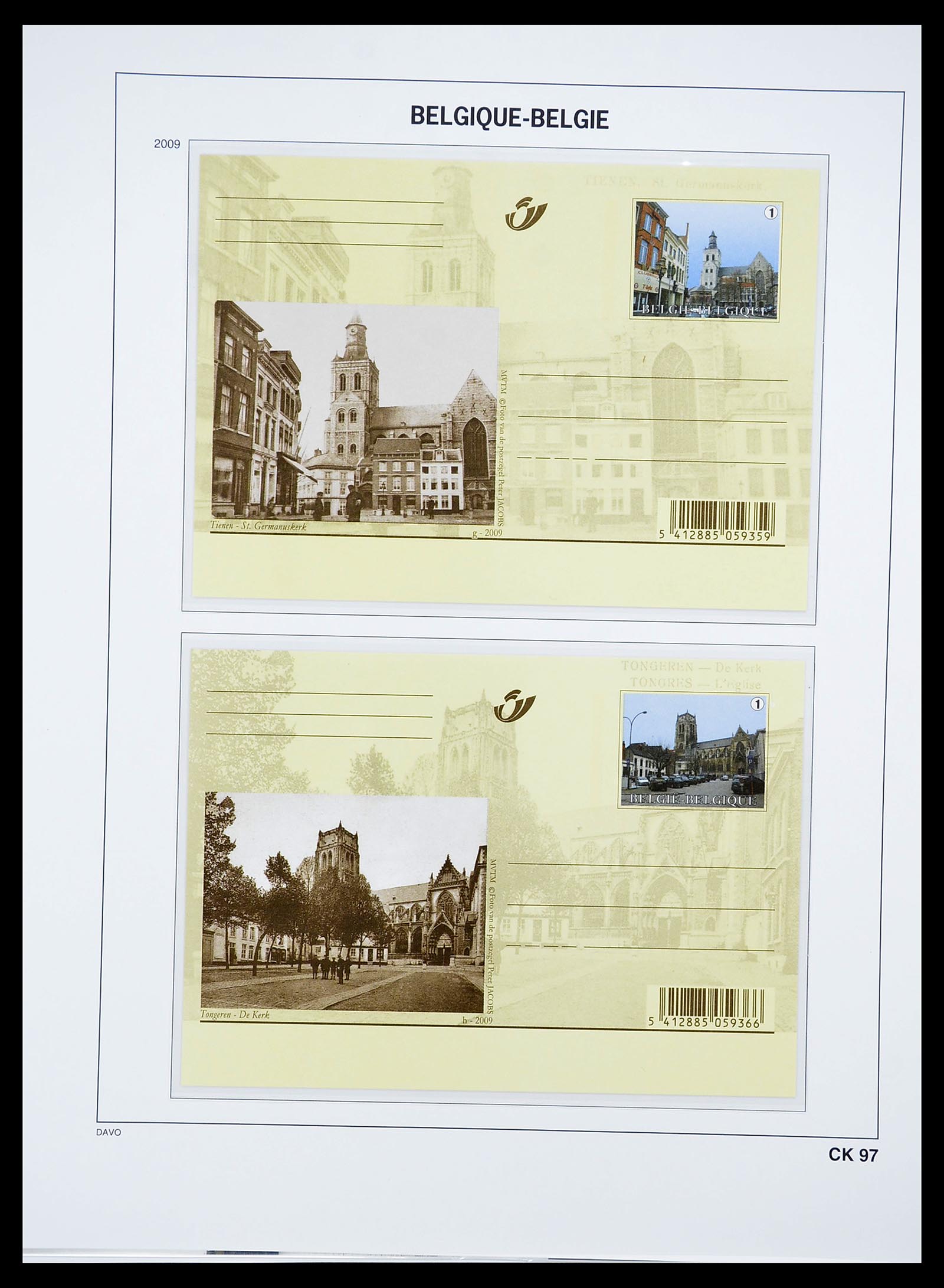34639 128 - Stamp Collection 34639 Belgium postal cards 1971-2010.
