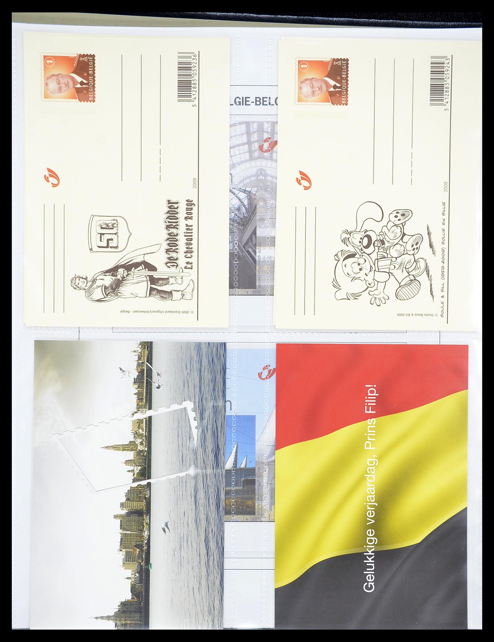 34639 130 - Stamp Collection 34639 Belgium postal cards 1971-2010.