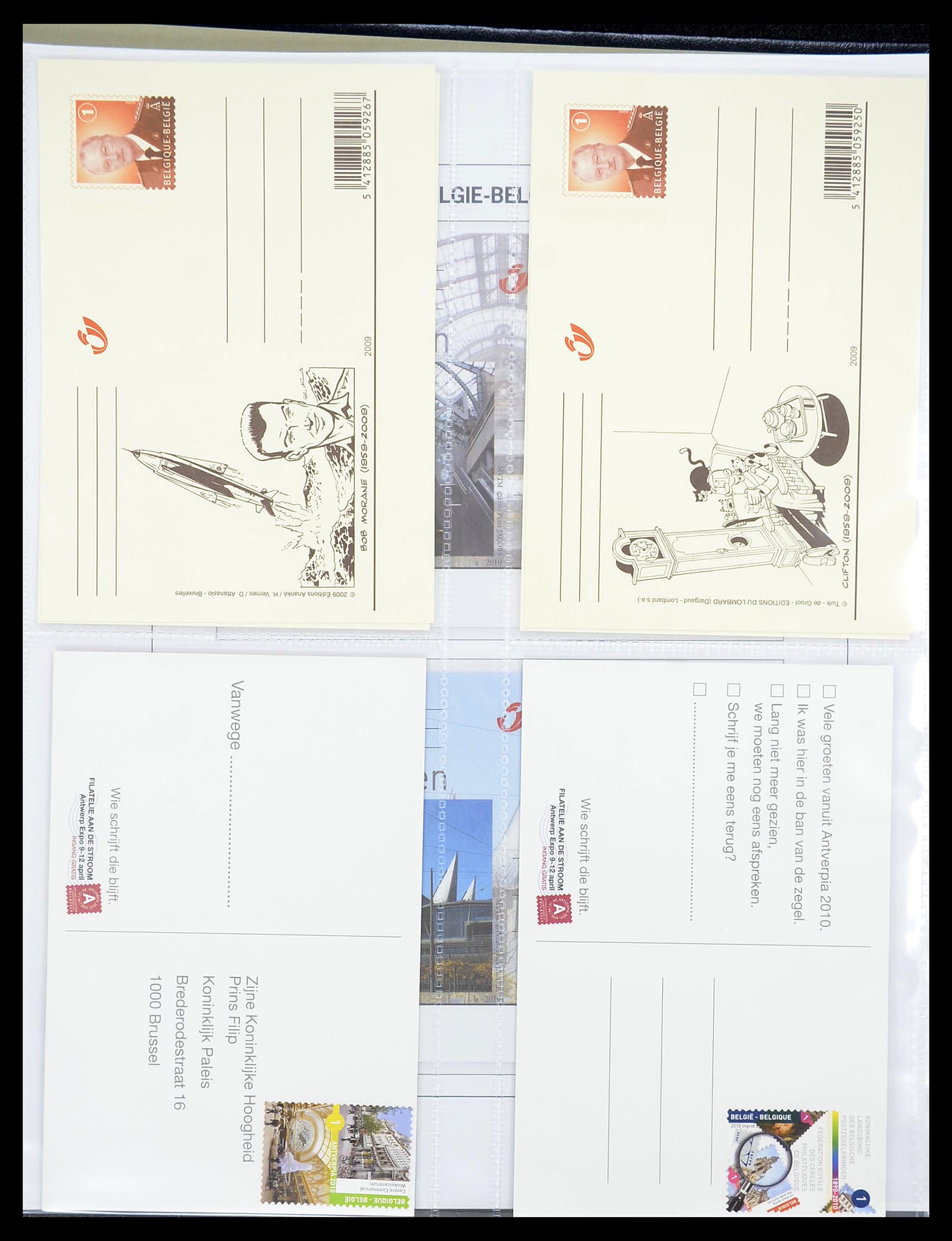 34639 131 - Stamp Collection 34639 Belgium postal cards 1971-2010.