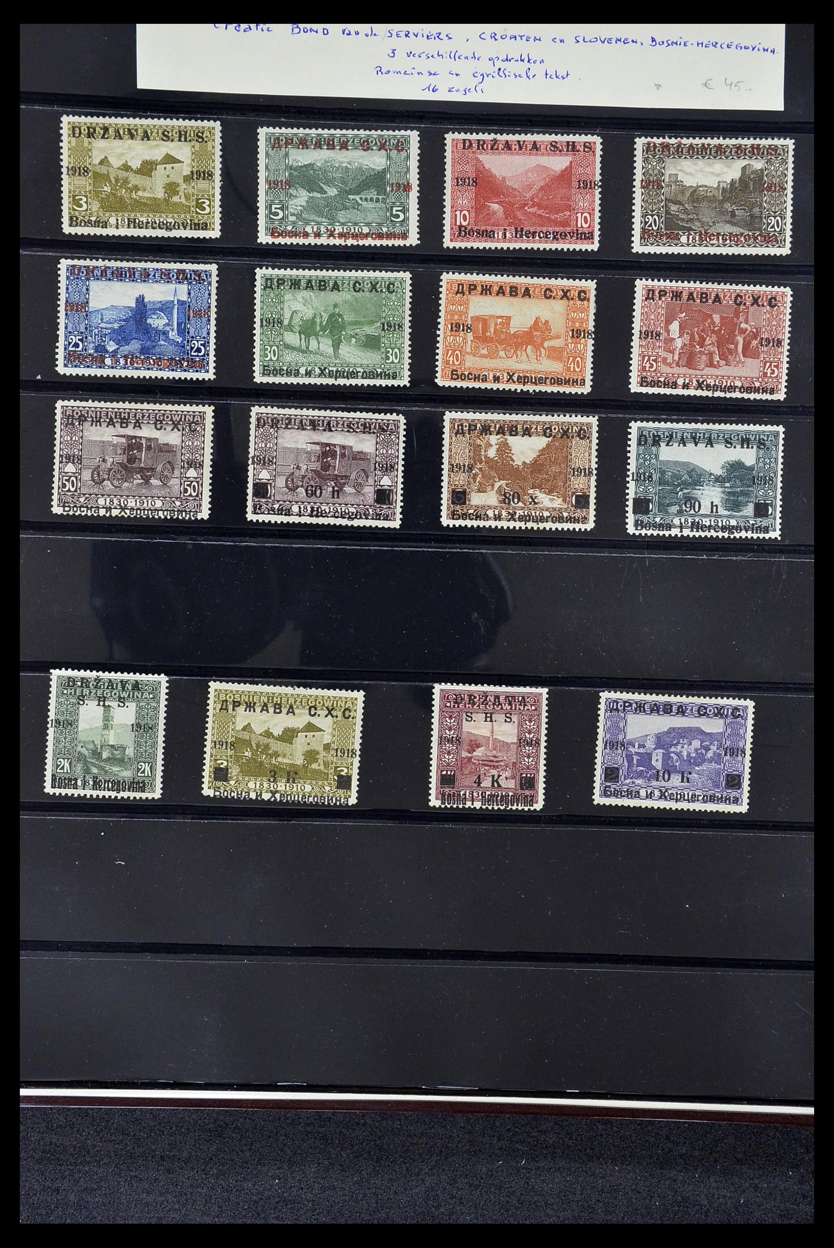 34644 015 - Postzegelverzameling 34644 Bosnië-Herzegowina 1879-1918.
