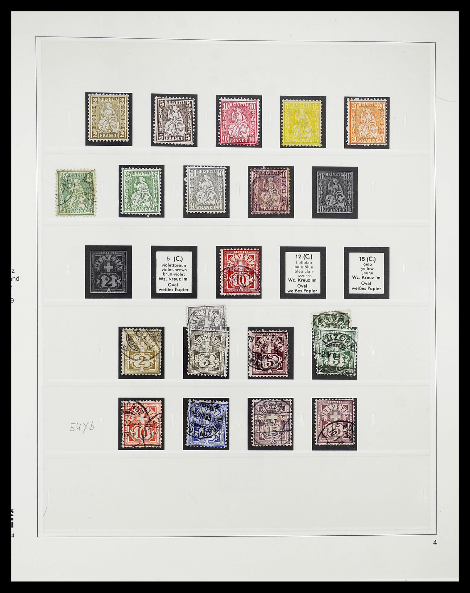 34645 002 - Postzegelverzameling 34645 Zwitserland 1854-2007.