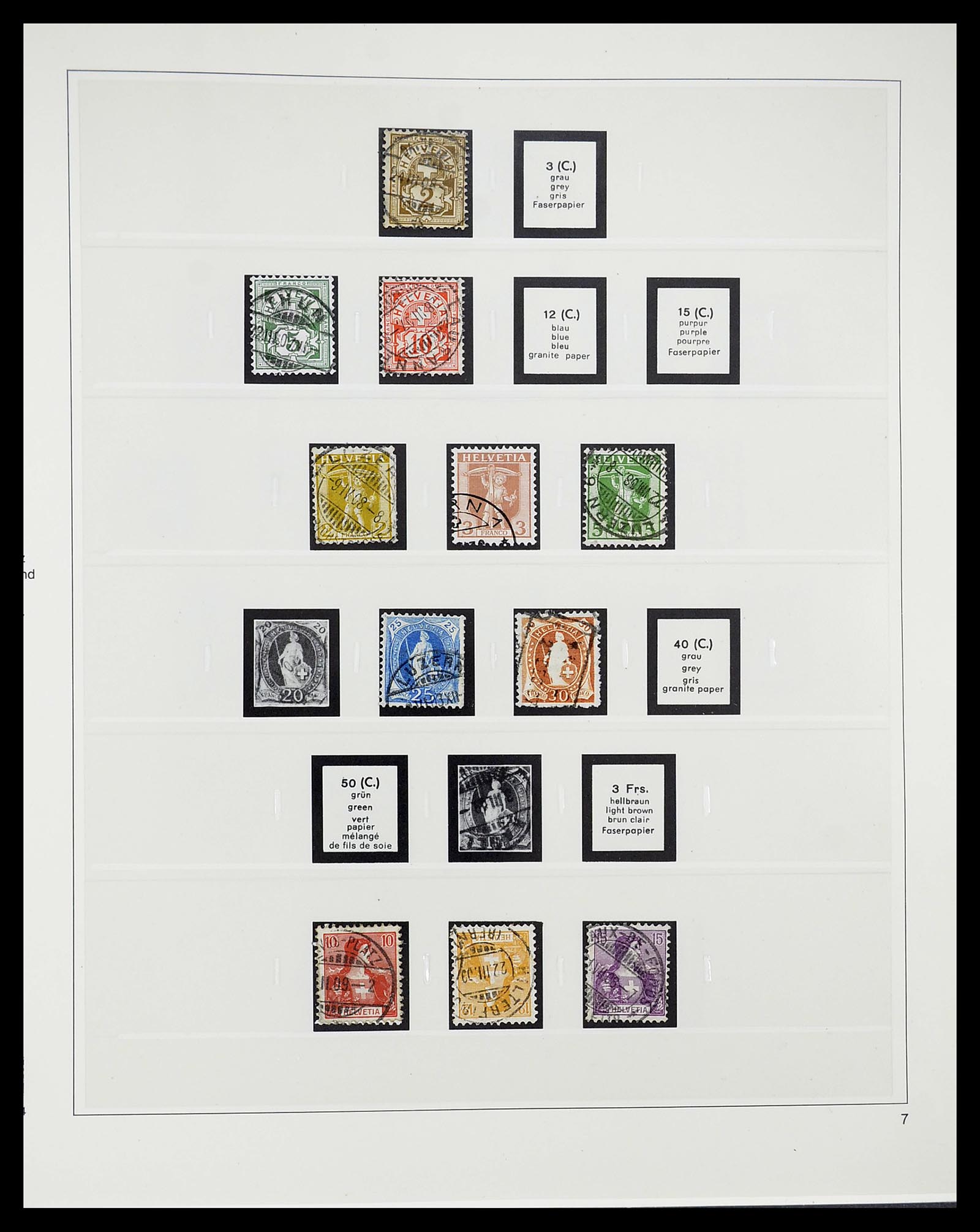 34645 007 - Stamp Collection 34645 Switzerland 1854-2007.