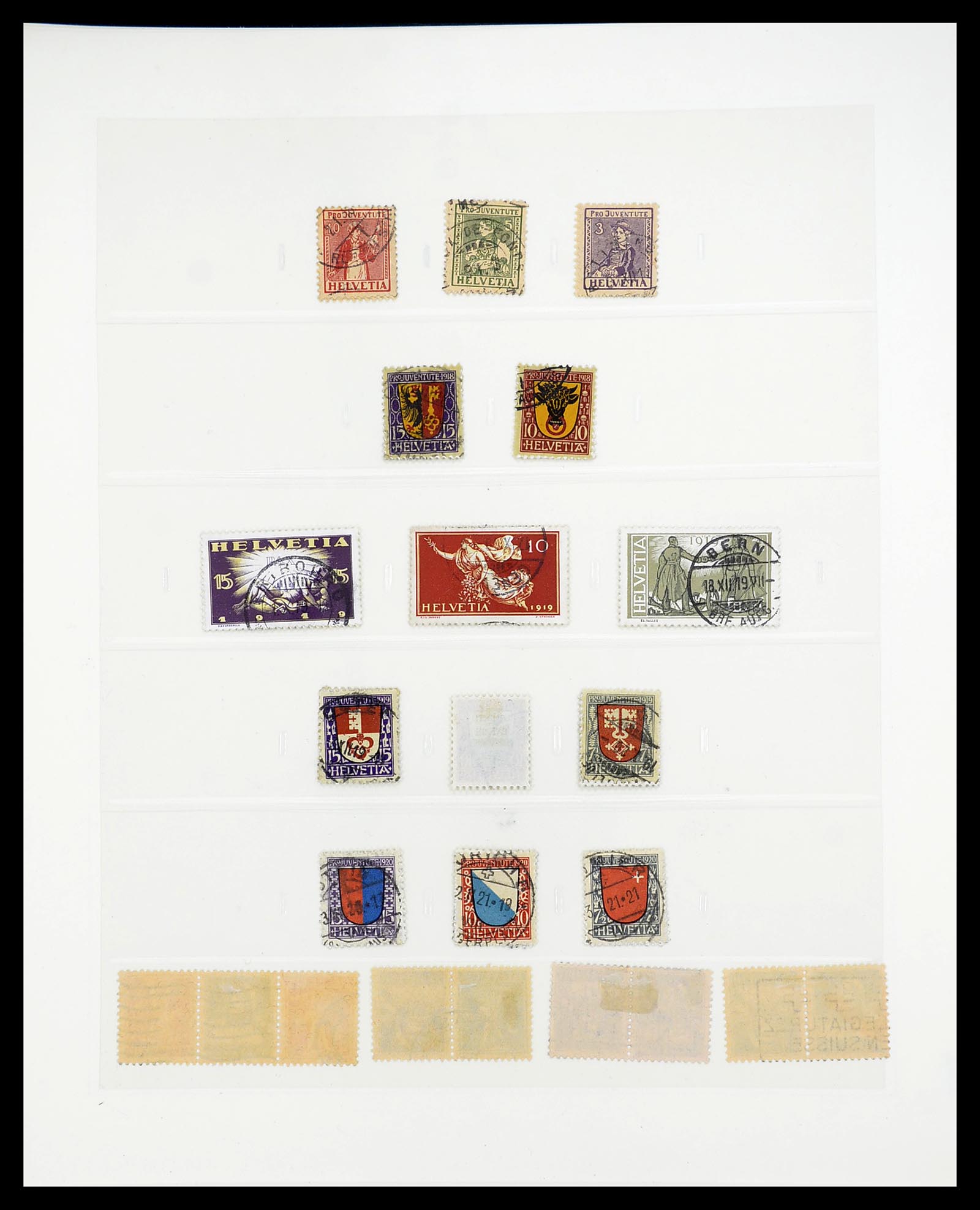 34645 017 - Postzegelverzameling 34645 Zwitserland 1854-2007.
