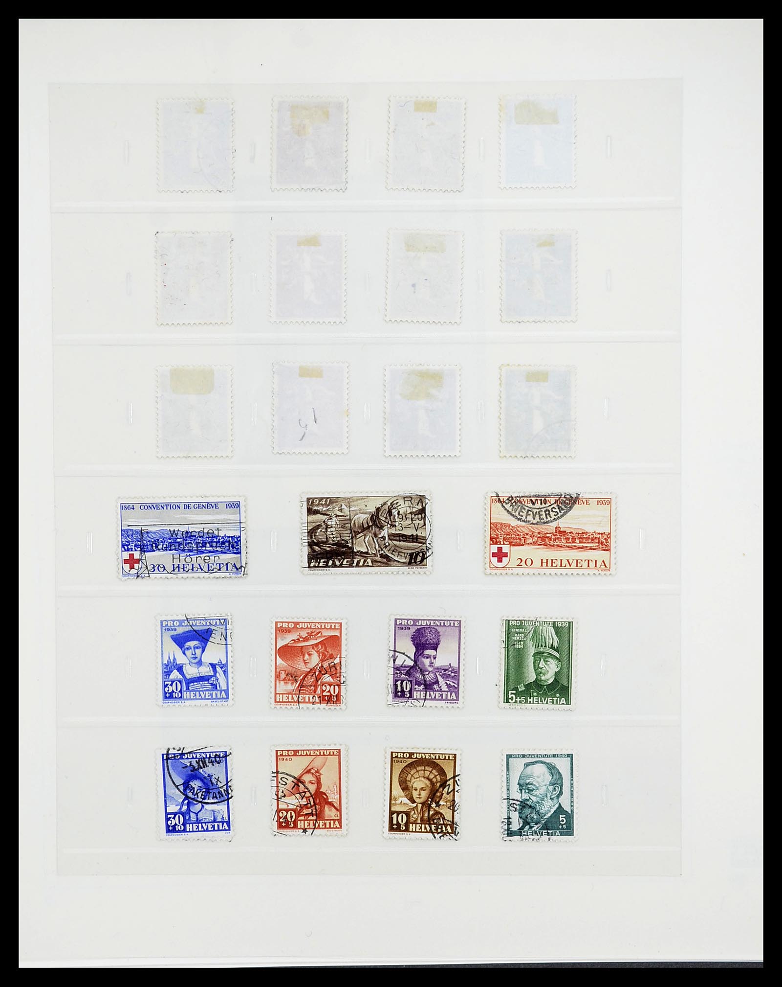 34645 046 - Postzegelverzameling 34645 Zwitserland 1854-2007.