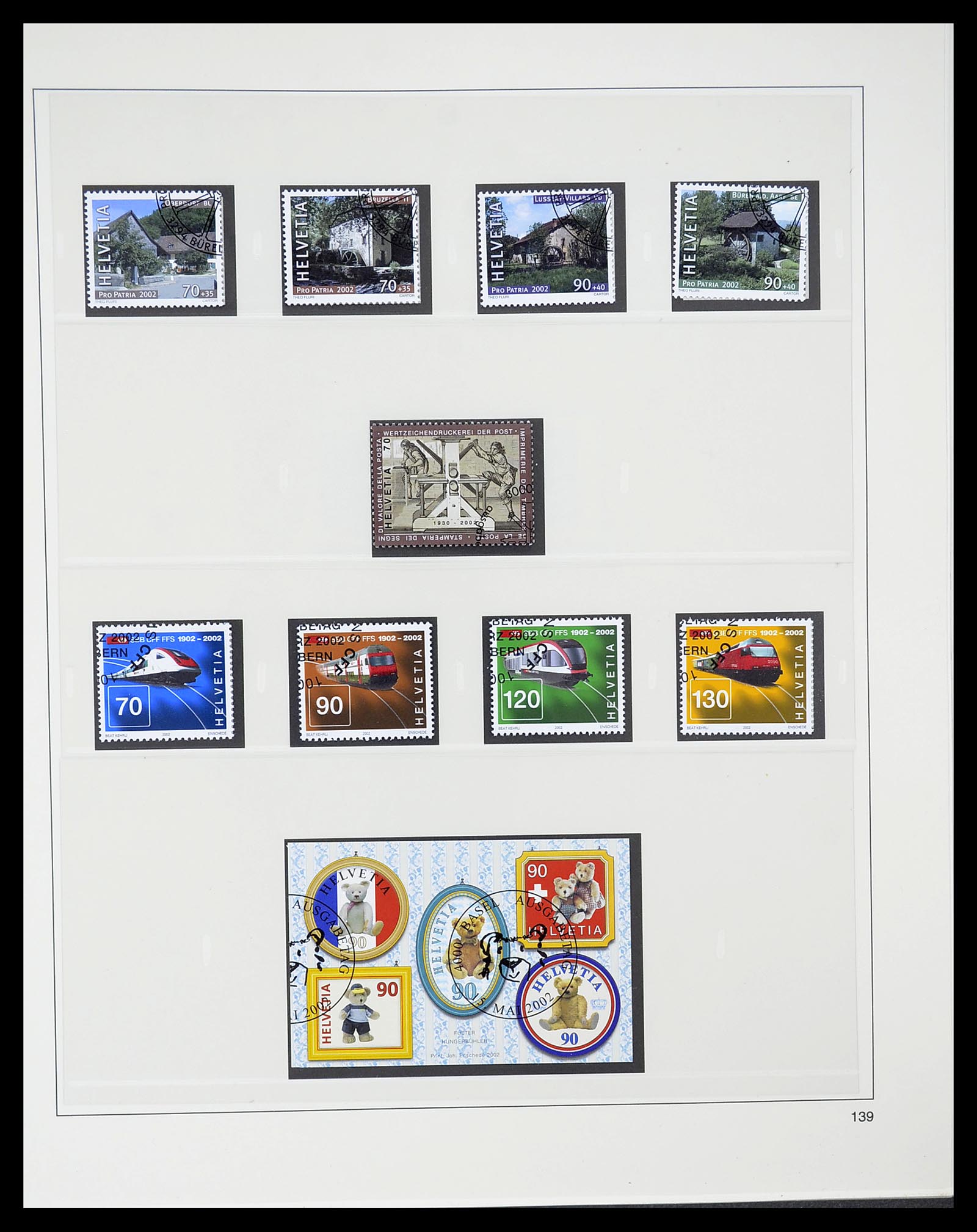 34645 252 - Stamp Collection 34645 Switzerland 1854-2007.
