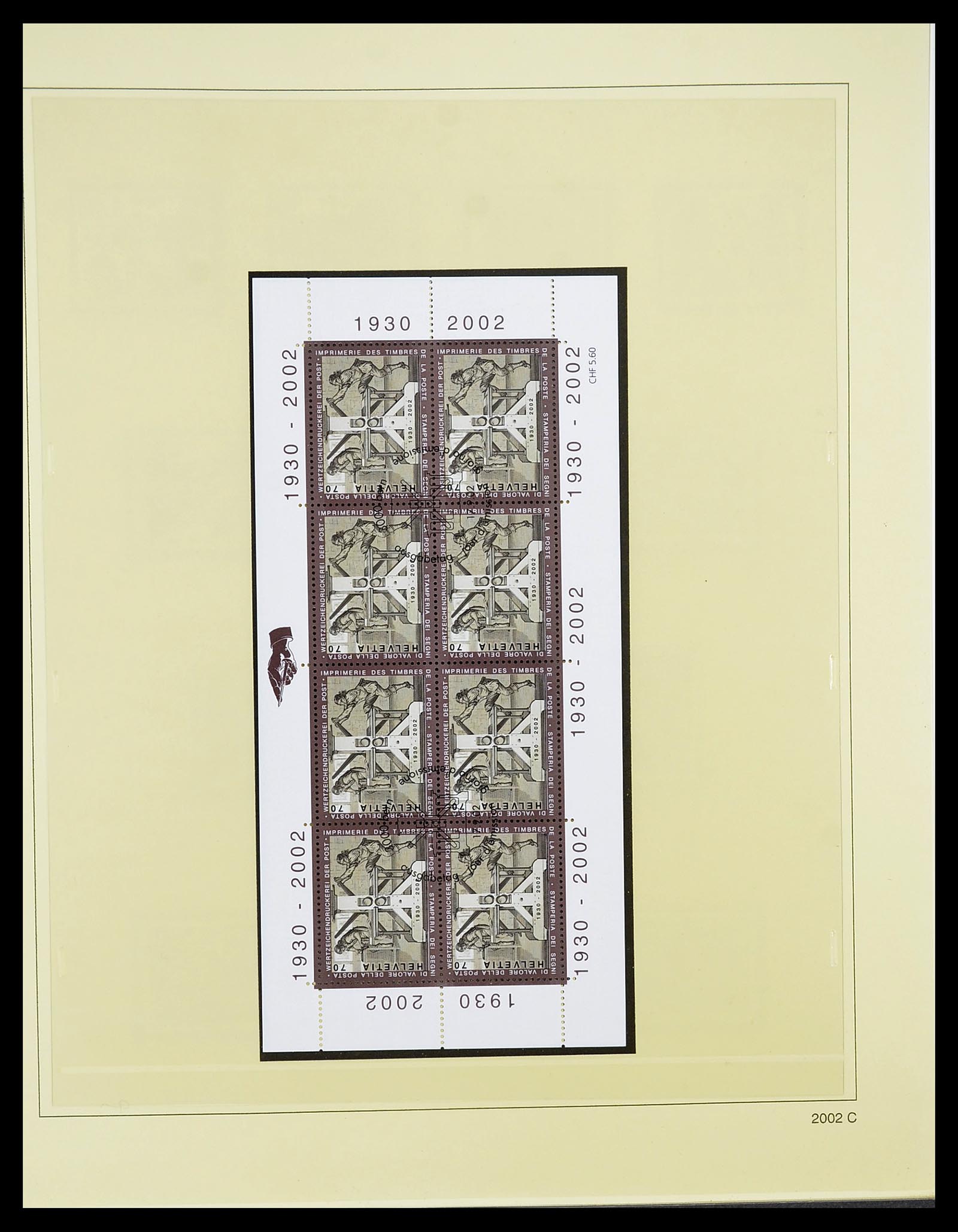 34645 255 - Postzegelverzameling 34645 Zwitserland 1854-2007.