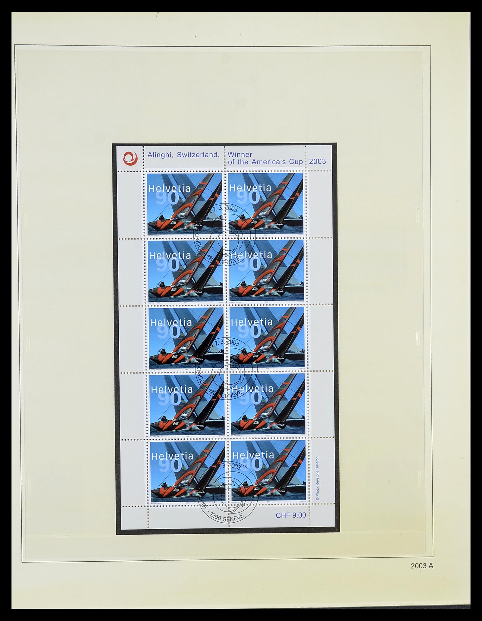 34645 257 - Stamp Collection 34645 Switzerland 1854-2007.