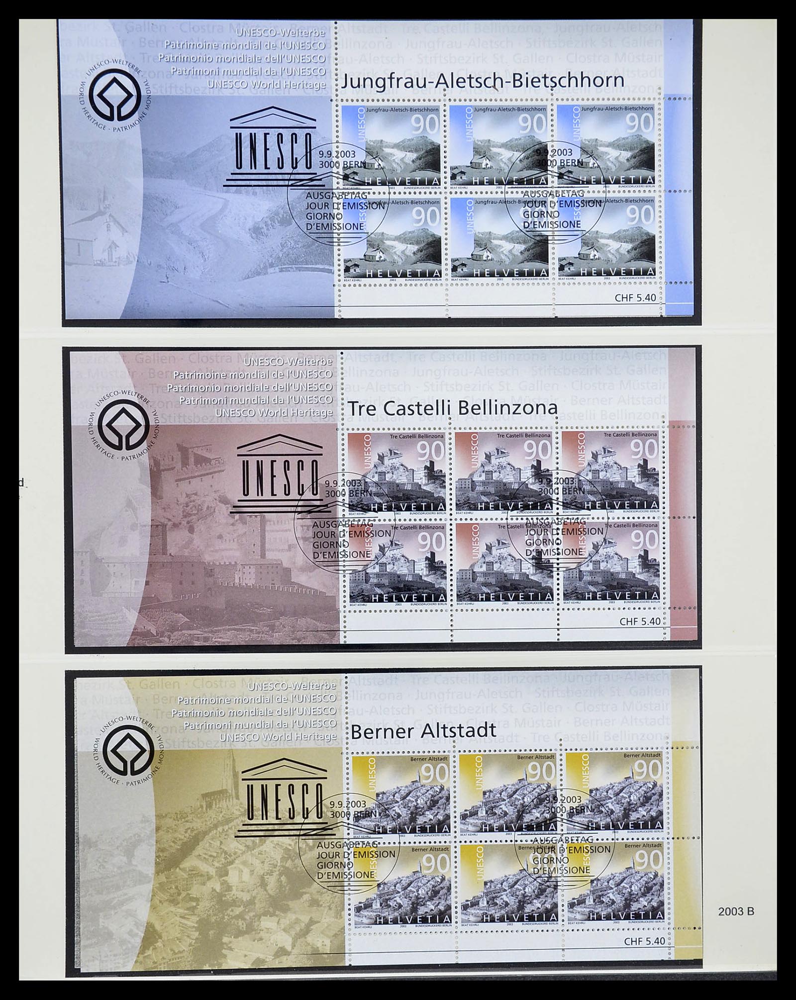 34645 261 - Stamp Collection 34645 Switzerland 1854-2007.