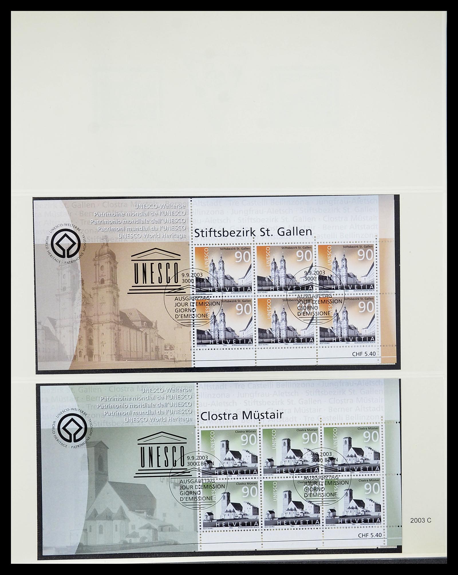 34645 262 - Stamp Collection 34645 Switzerland 1854-2007.