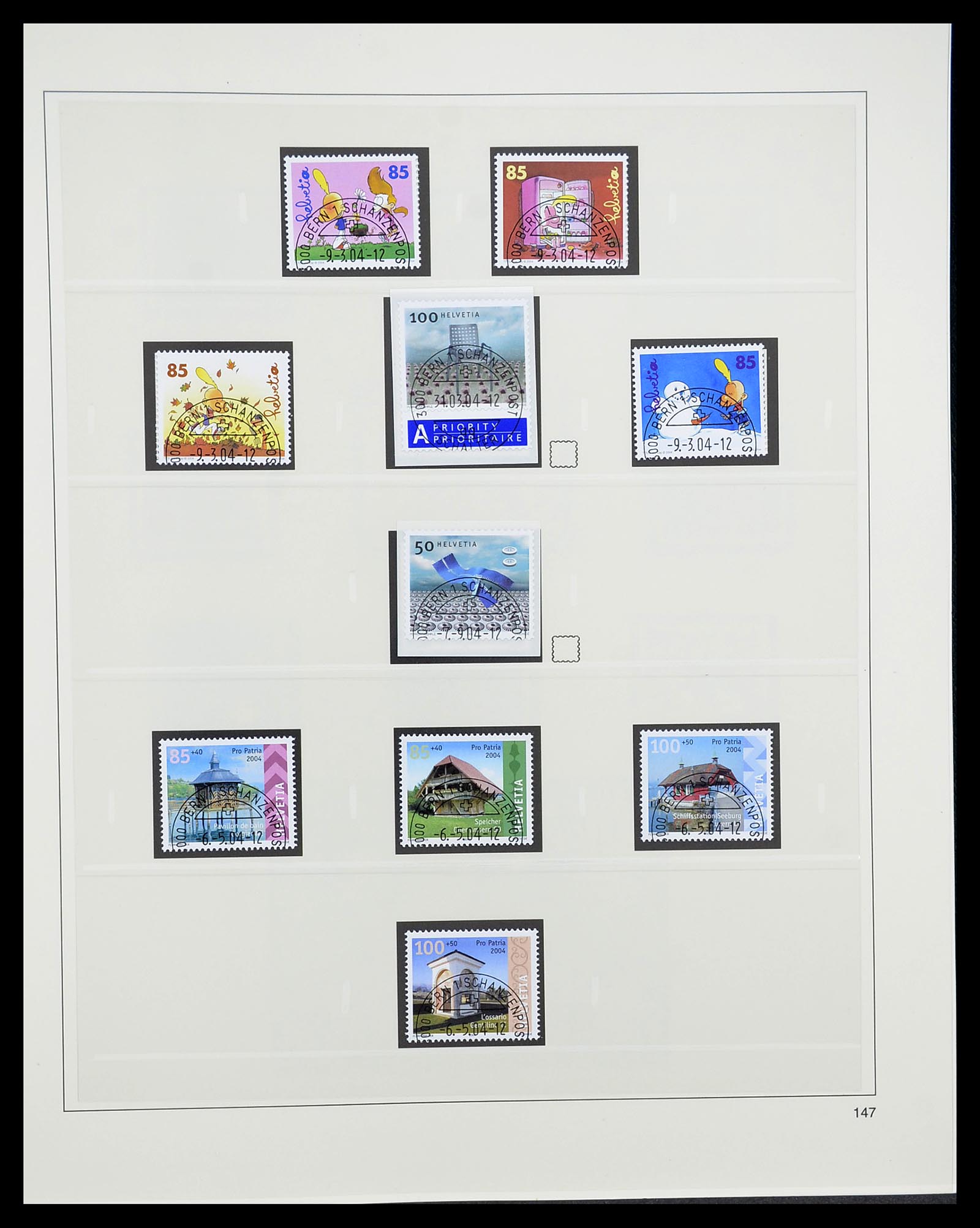 34645 264 - Stamp Collection 34645 Switzerland 1854-2007.
