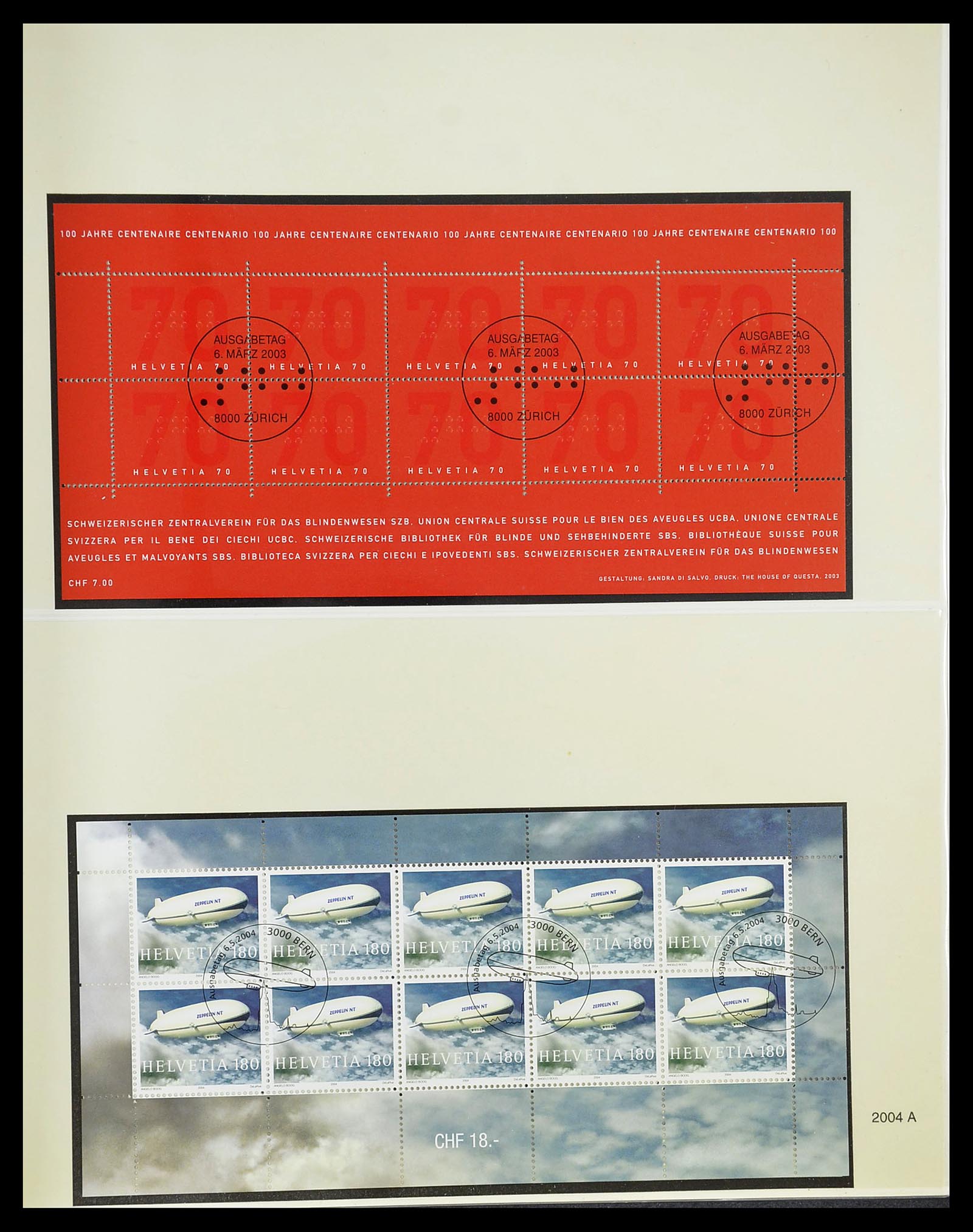 34645 267 - Stamp Collection 34645 Switzerland 1854-2007.
