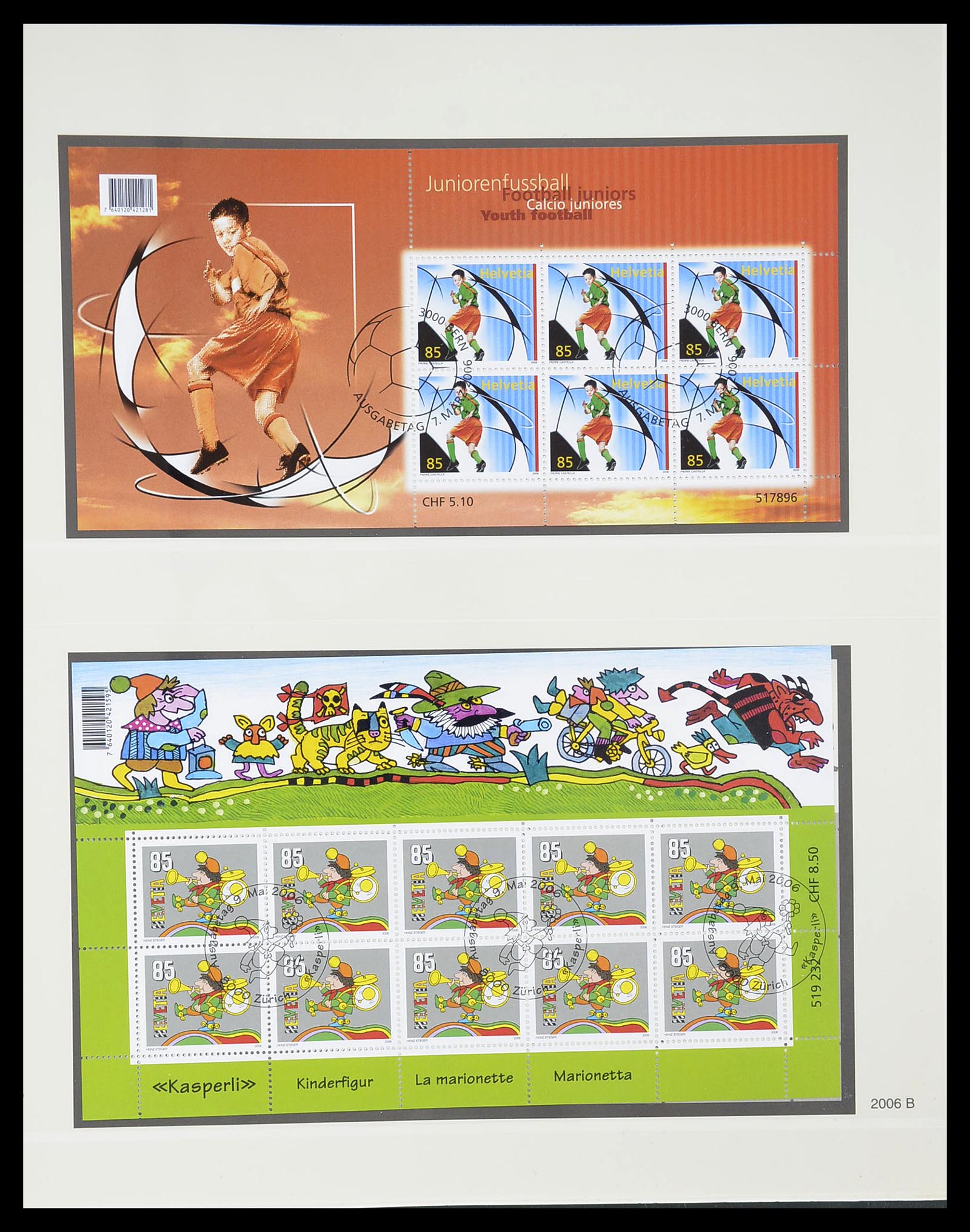 34645 284 - Stamp Collection 34645 Switzerland 1854-2007.