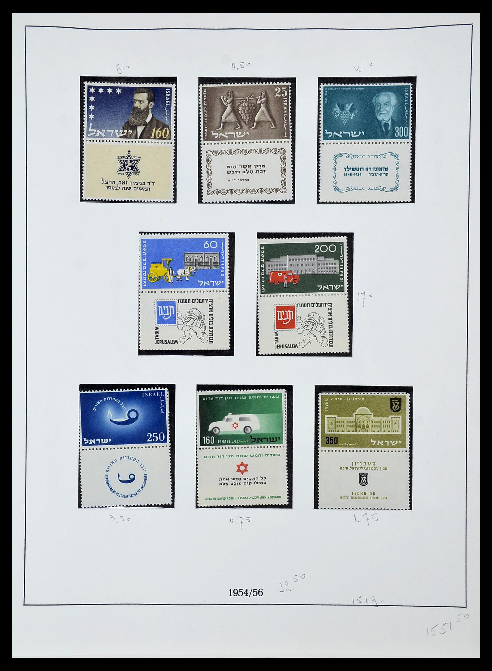 34648 013 - Postzegelverzameling 34648 Israël 1948-2015.