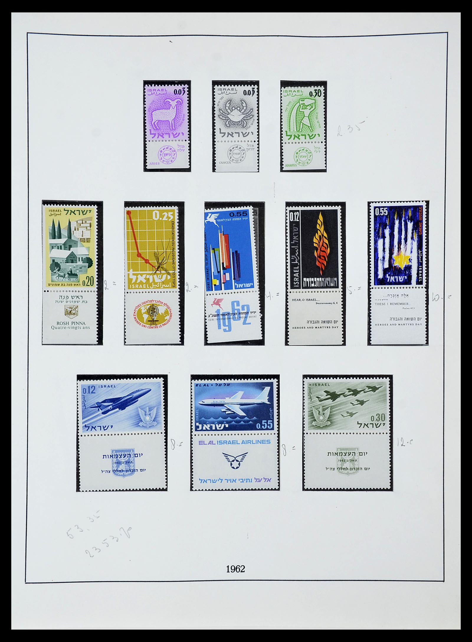 34648 031 - Postzegelverzameling 34648 Israël 1948-2015.