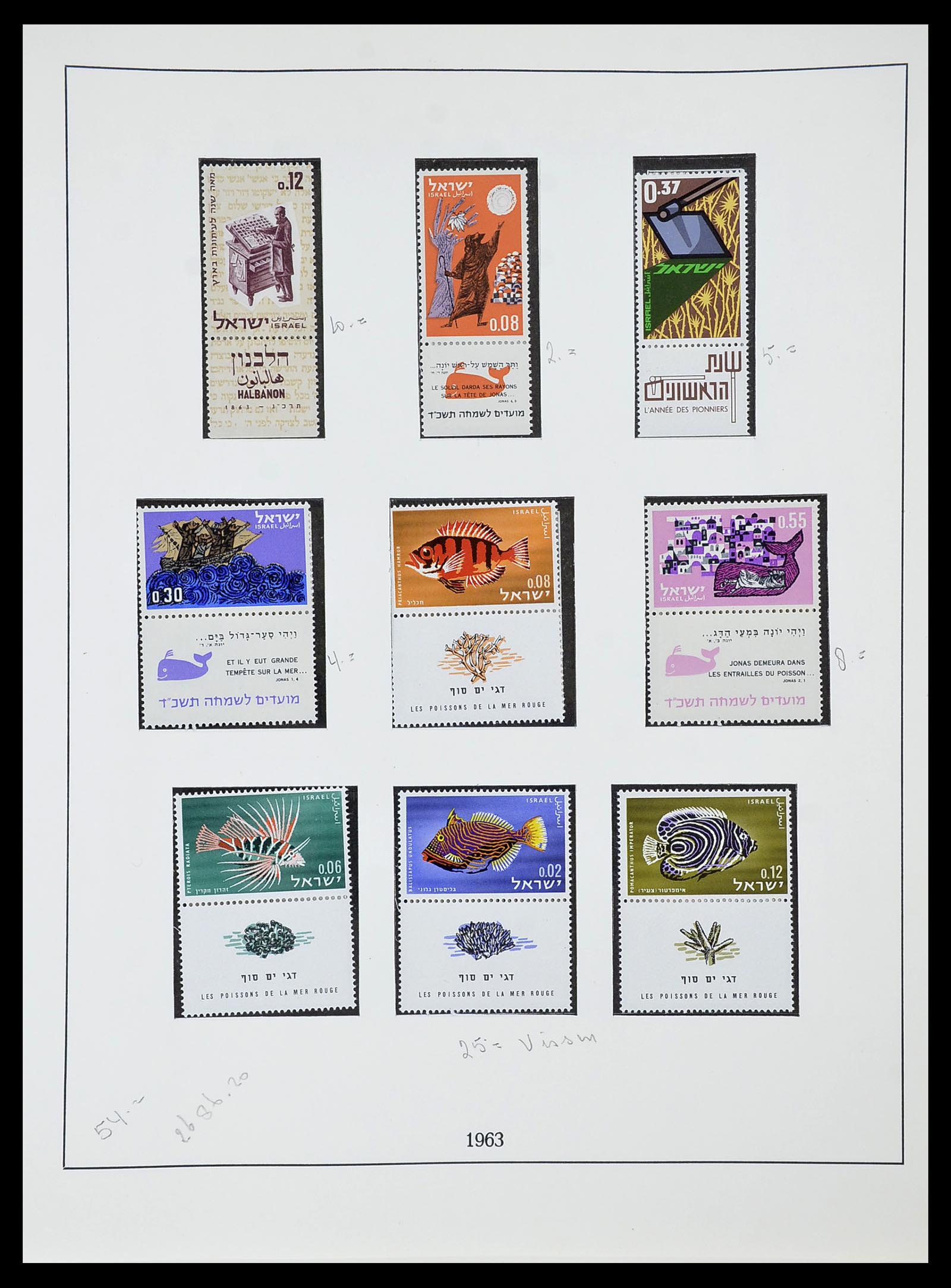 34648 036 - Postzegelverzameling 34648 Israël 1948-2015.