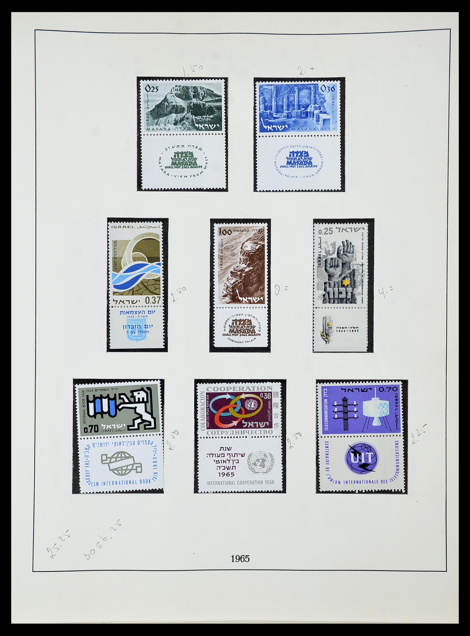 34648 041 - Postzegelverzameling 34648 Israël 1948-2015.
