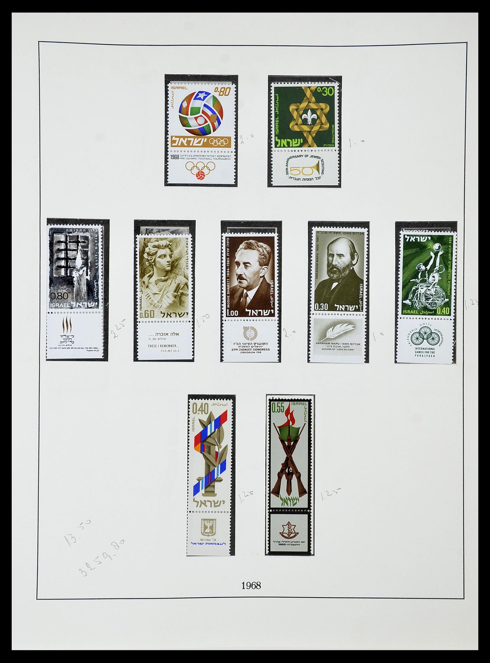 34648 050 - Postzegelverzameling 34648 Israël 1948-2015.
