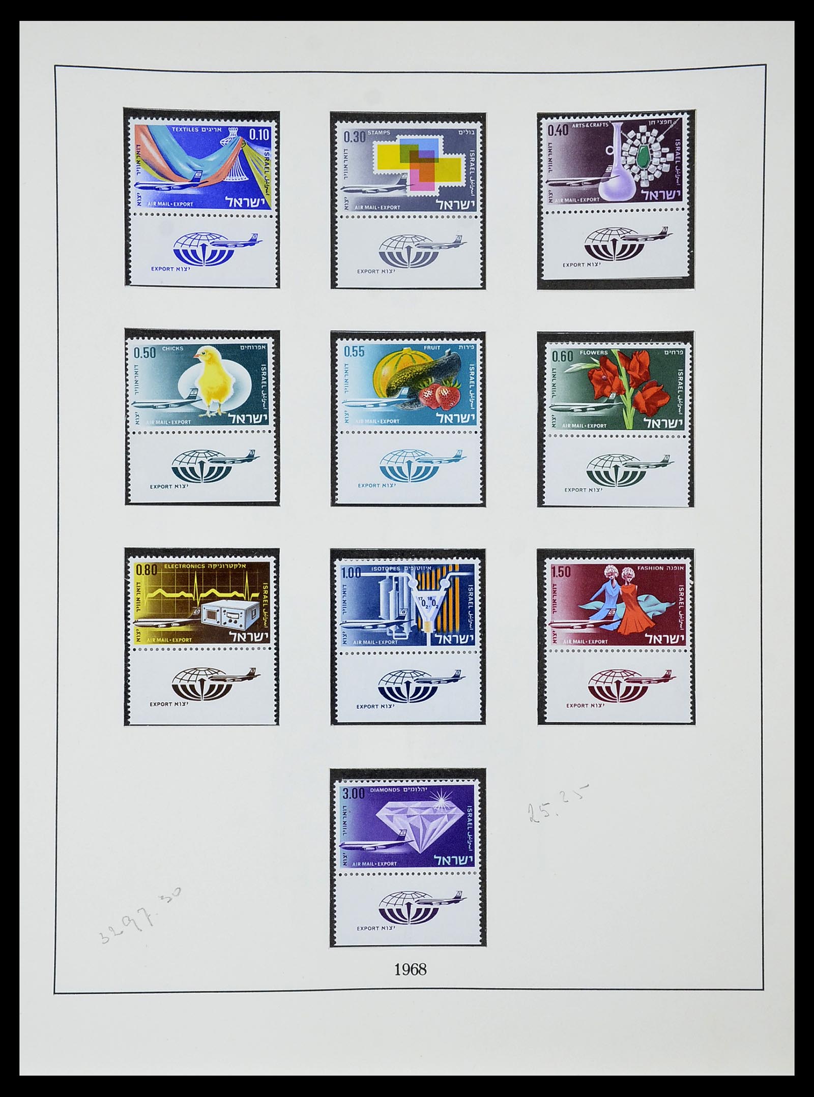 34648 053 - Postzegelverzameling 34648 Israël 1948-2015.