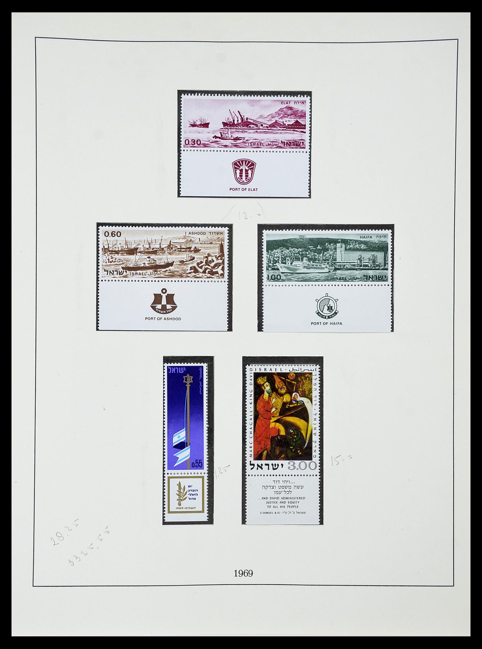34648 054 - Postzegelverzameling 34648 Israël 1948-2015.