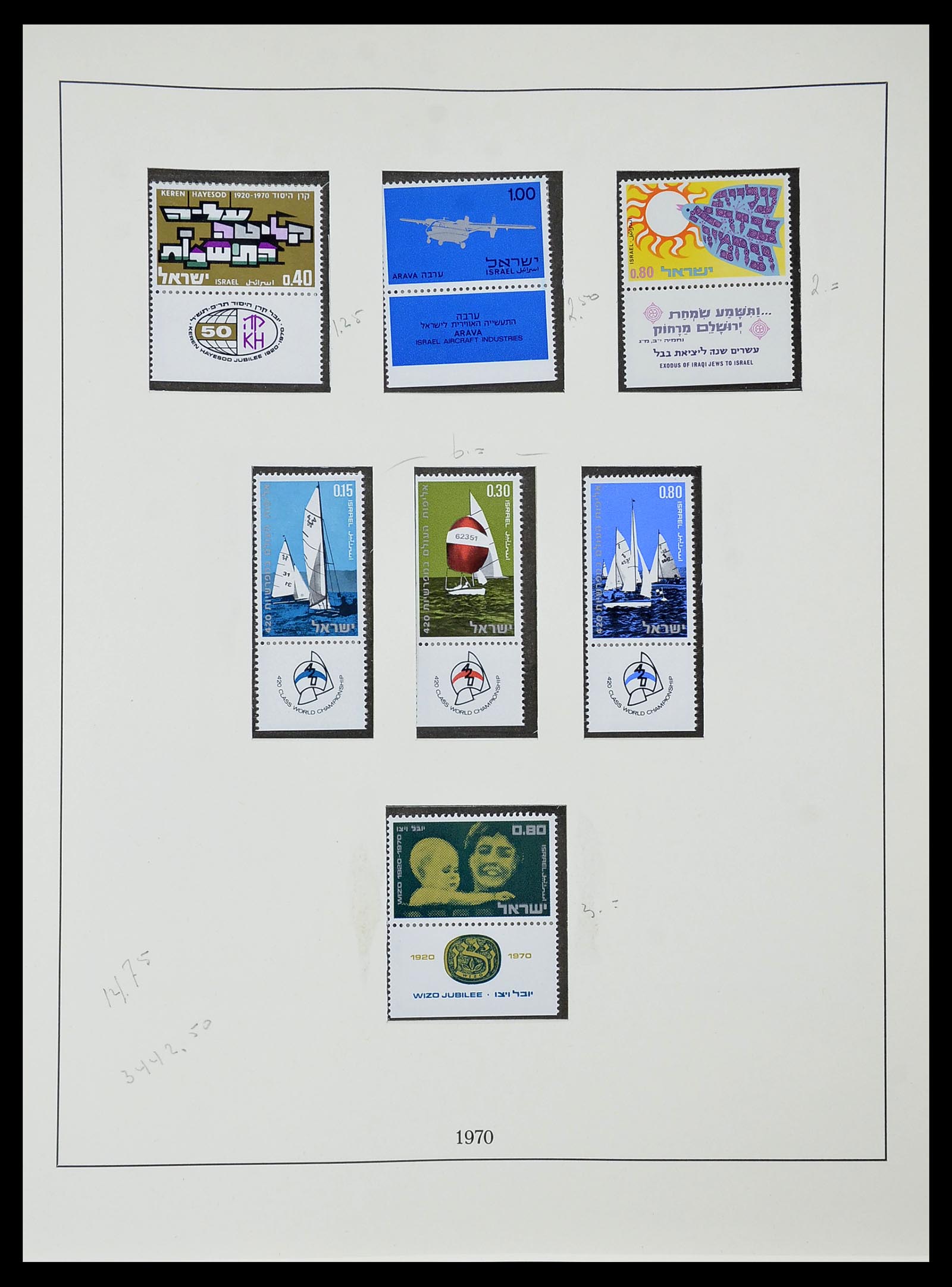 34648 059 - Postzegelverzameling 34648 Israël 1948-2015.