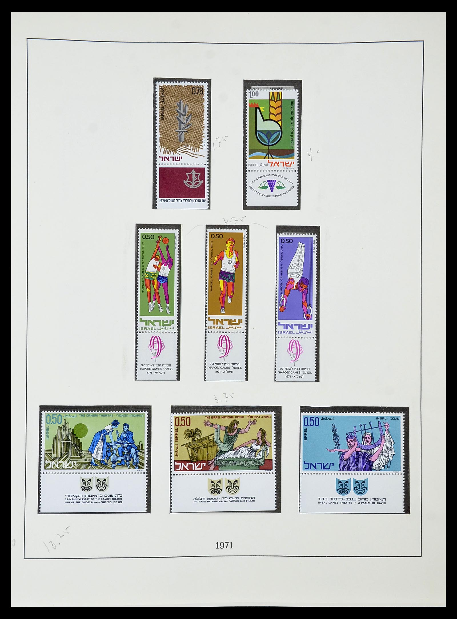 34648 062 - Postzegelverzameling 34648 Israël 1948-2015.