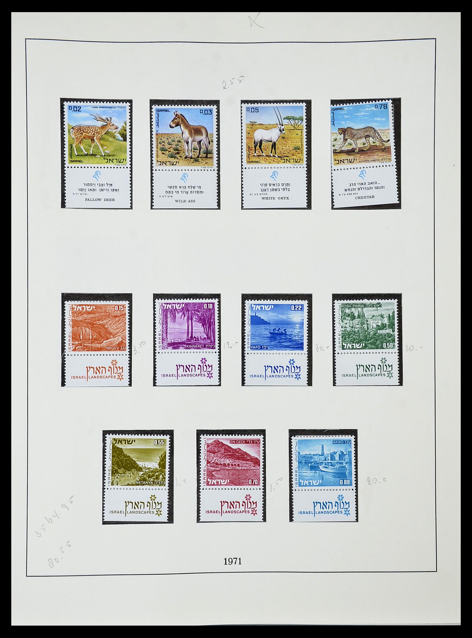 34648 063 - Postzegelverzameling 34648 Israël 1948-2015.