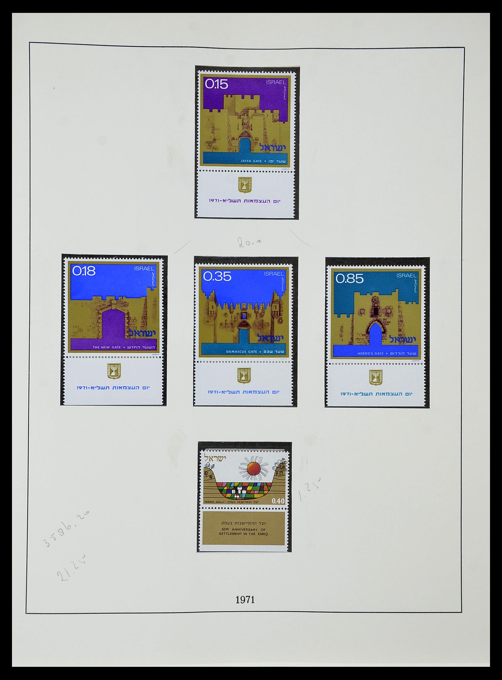 34648 064 - Postzegelverzameling 34648 Israël 1948-2015.