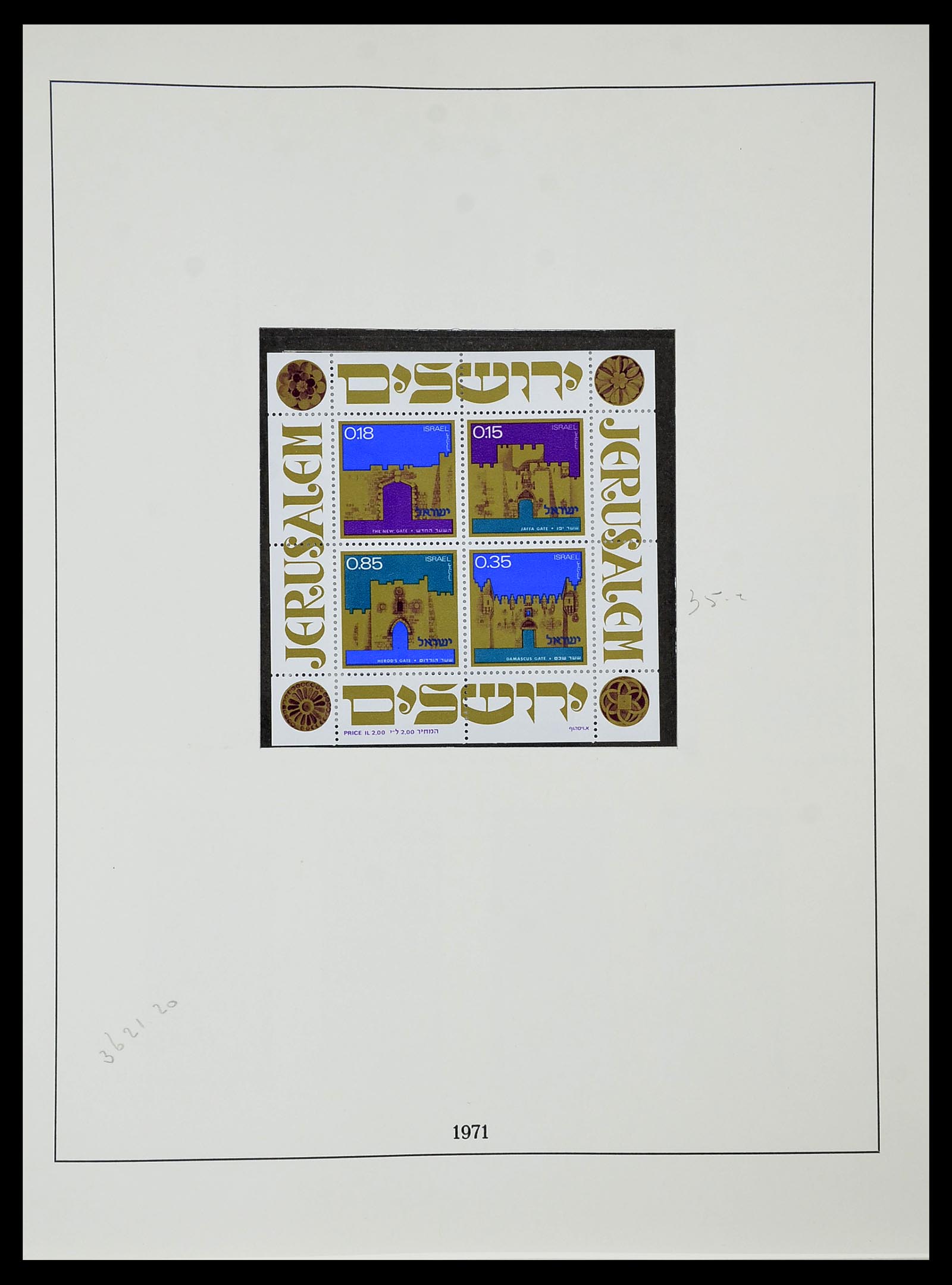 34648 065 - Postzegelverzameling 34648 Israël 1948-2015.