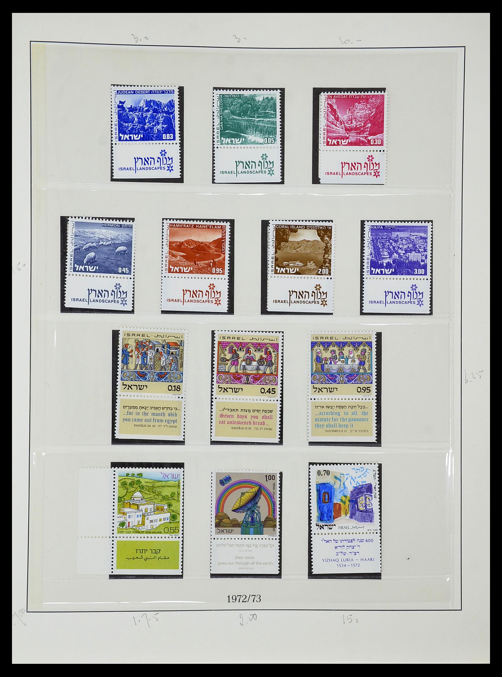 34648 067 - Postzegelverzameling 34648 Israël 1948-2015.