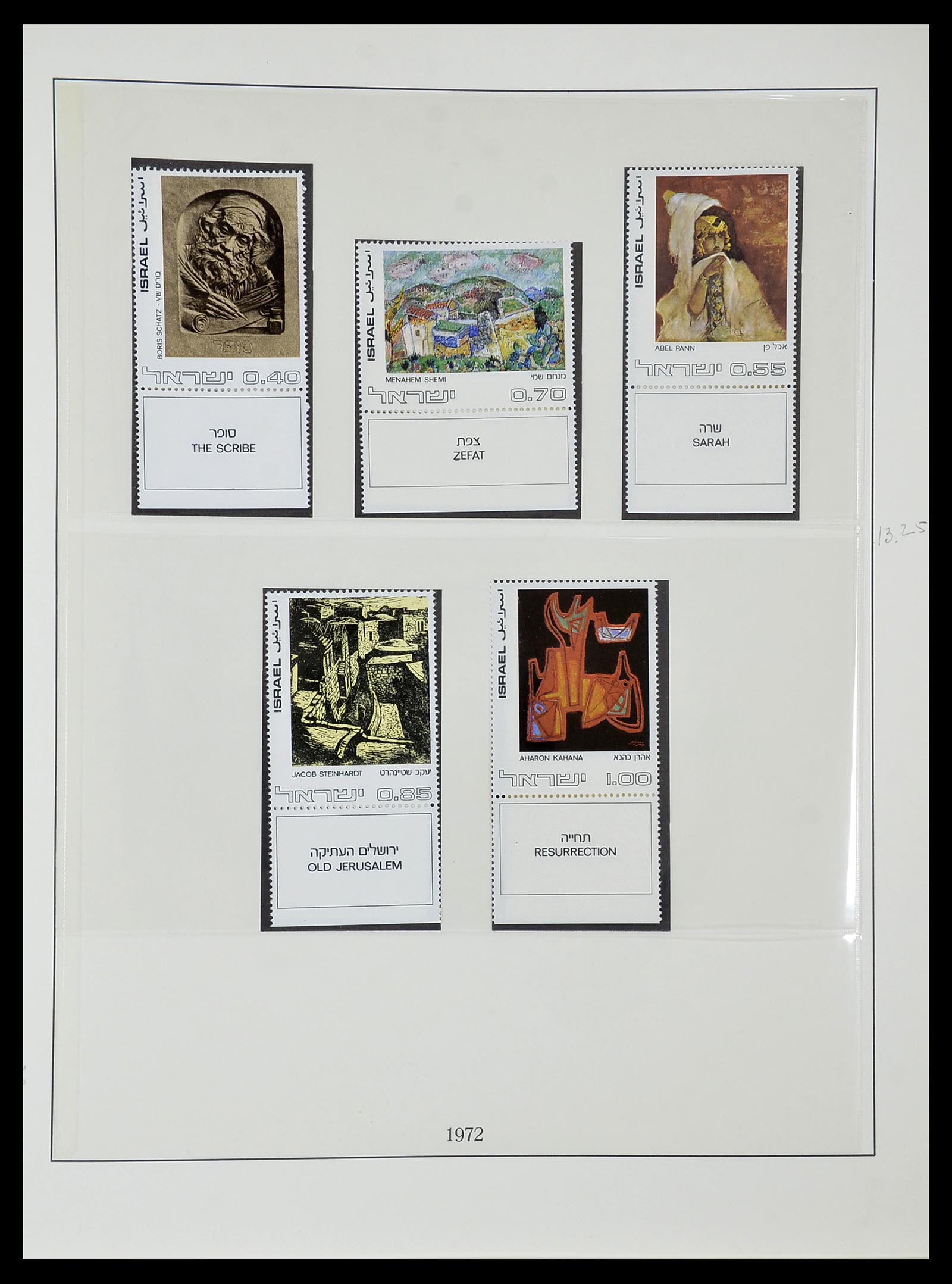 34648 068 - Postzegelverzameling 34648 Israël 1948-2015.