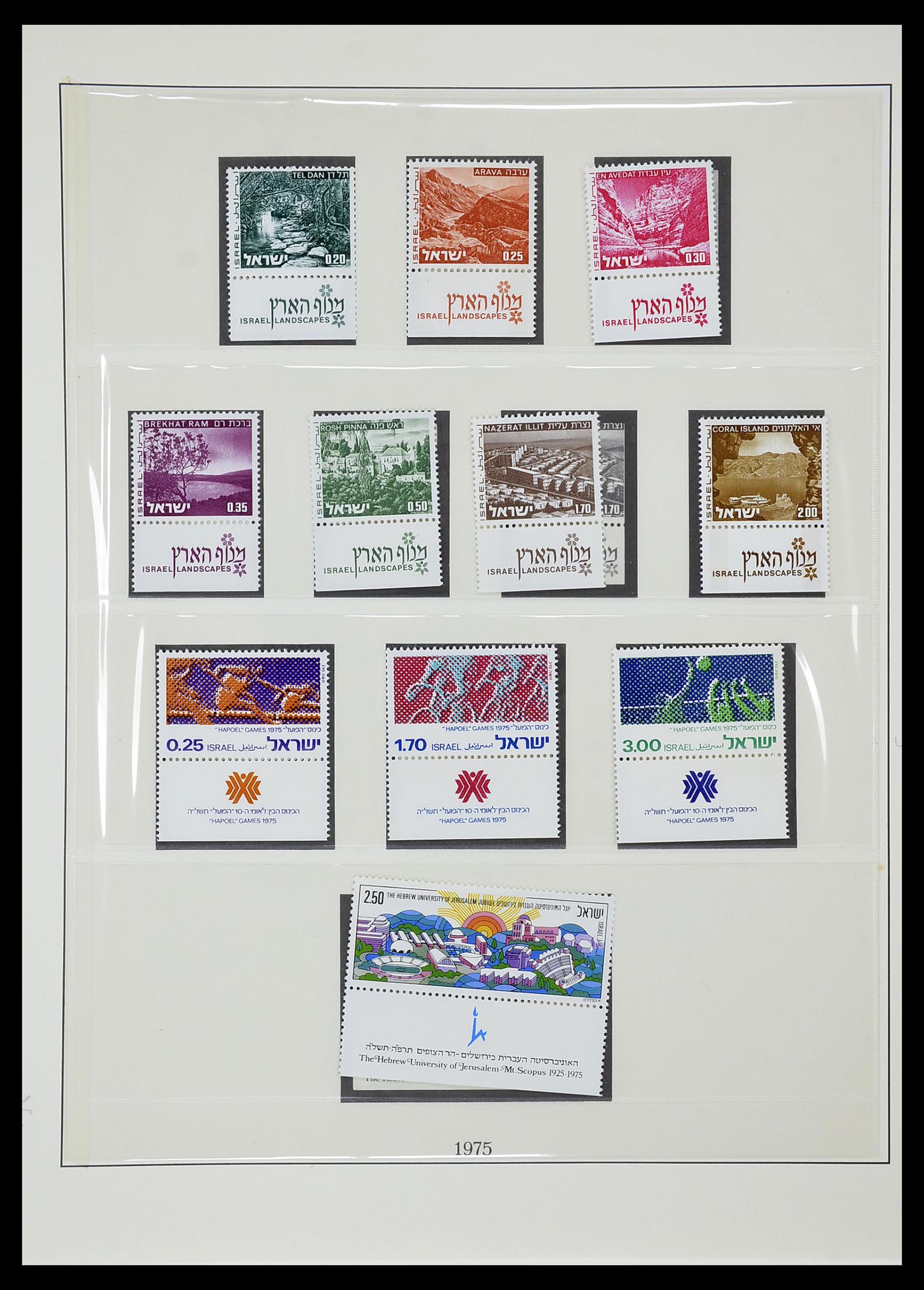 34648 082 - Postzegelverzameling 34648 Israël 1948-2015.