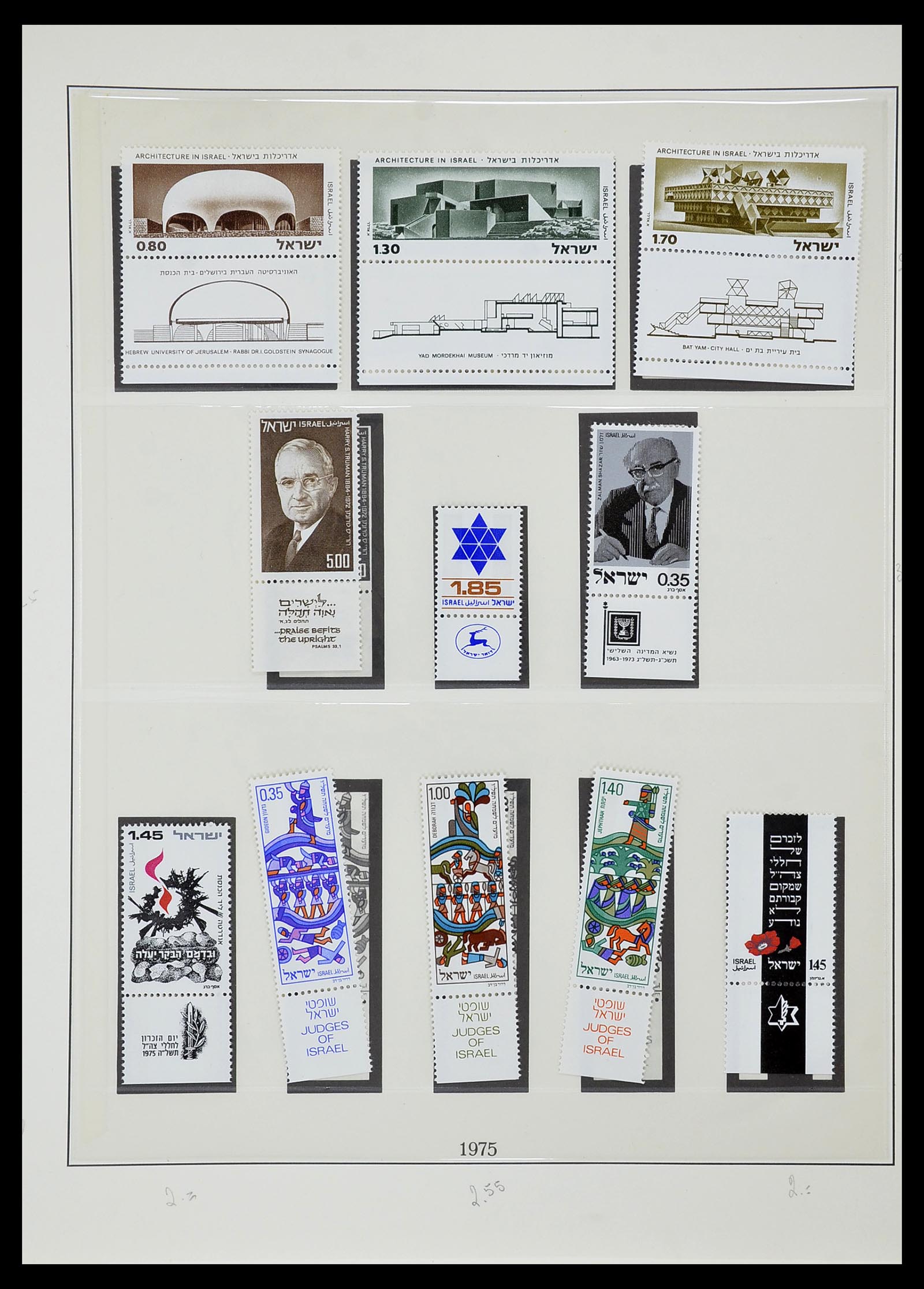 34648 084 - Postzegelverzameling 34648 Israël 1948-2015.