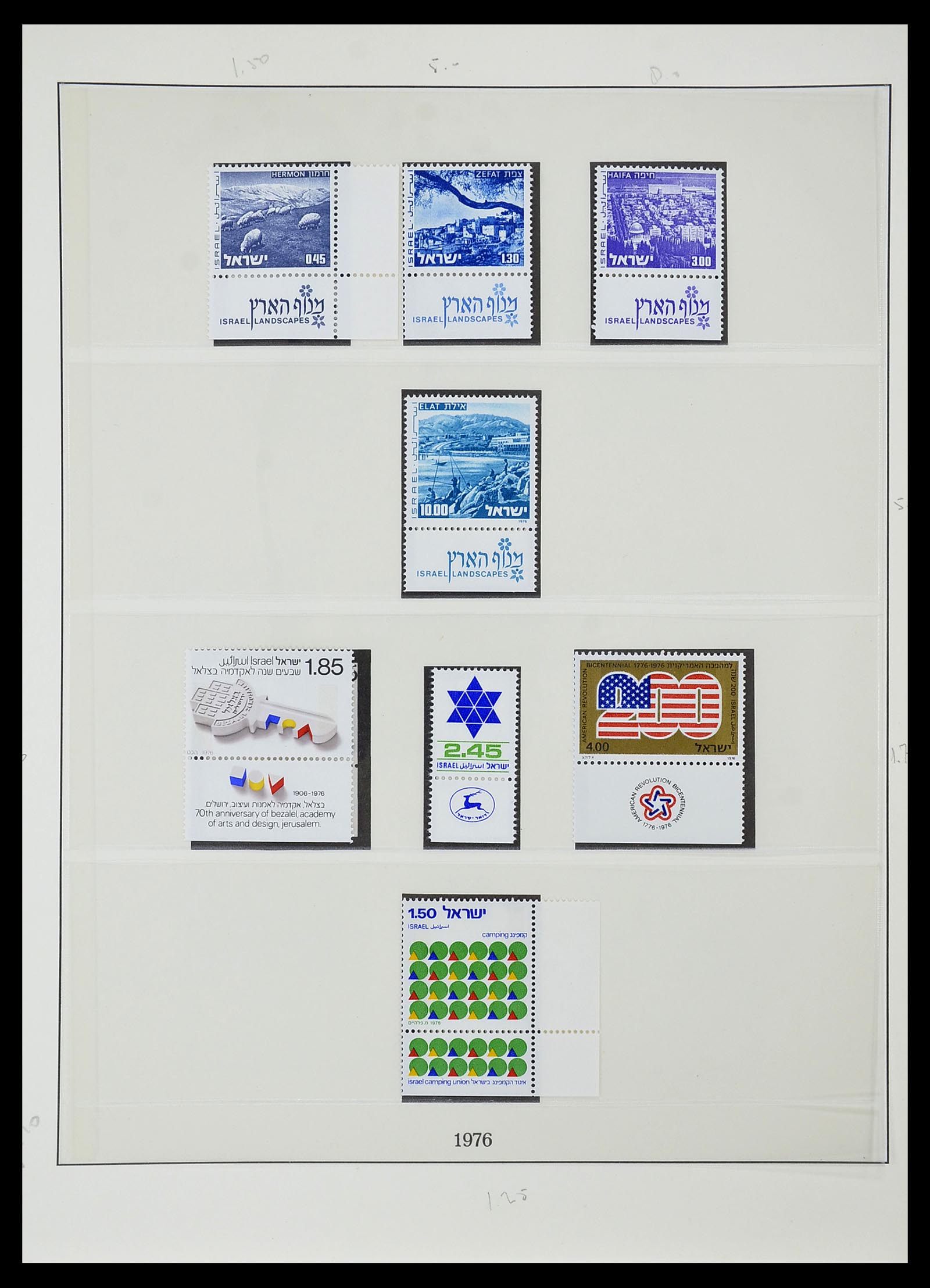 34648 086 - Postzegelverzameling 34648 Israël 1948-2015.