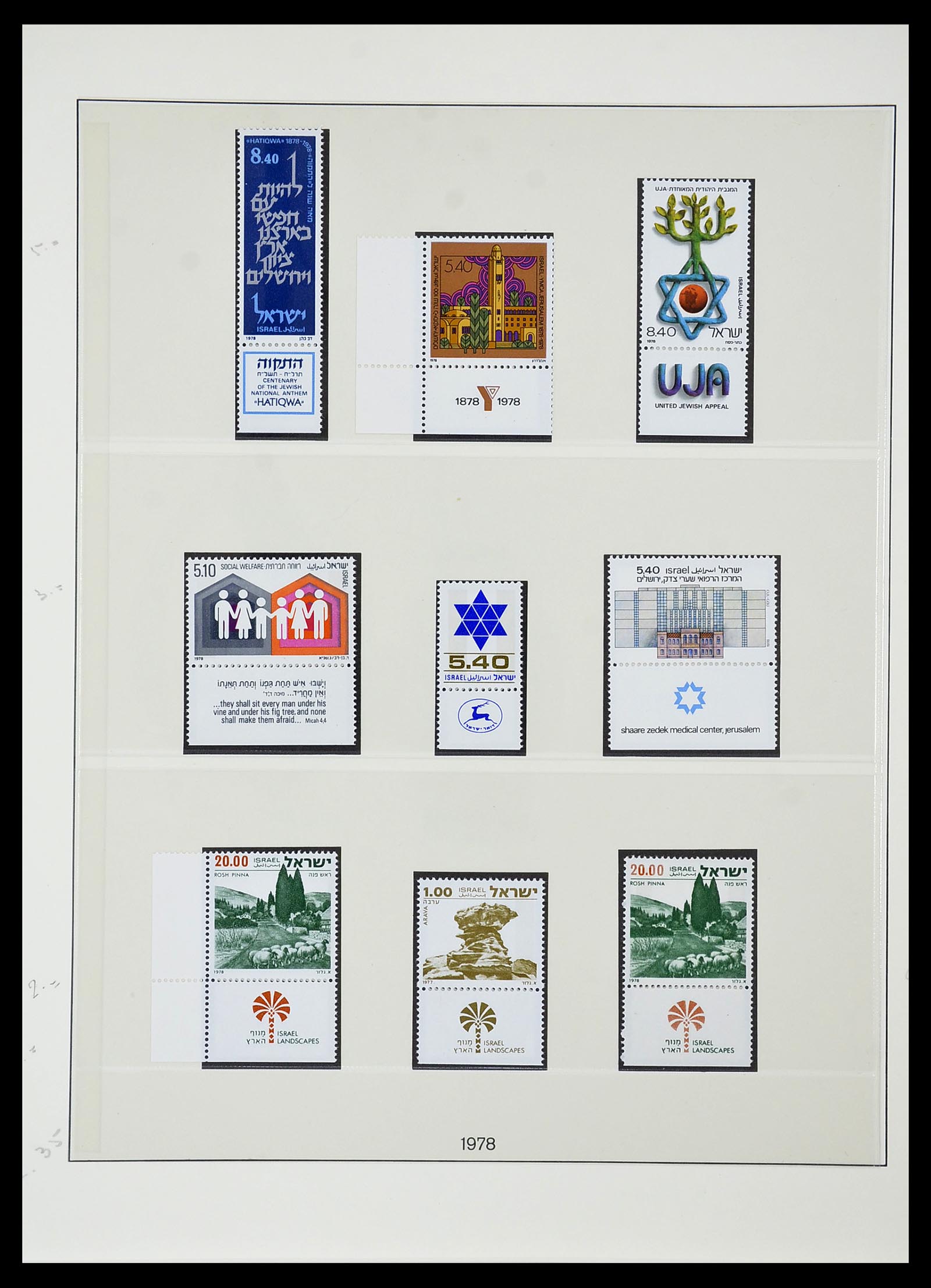 34648 100 - Postzegelverzameling 34648 Israël 1948-2015.