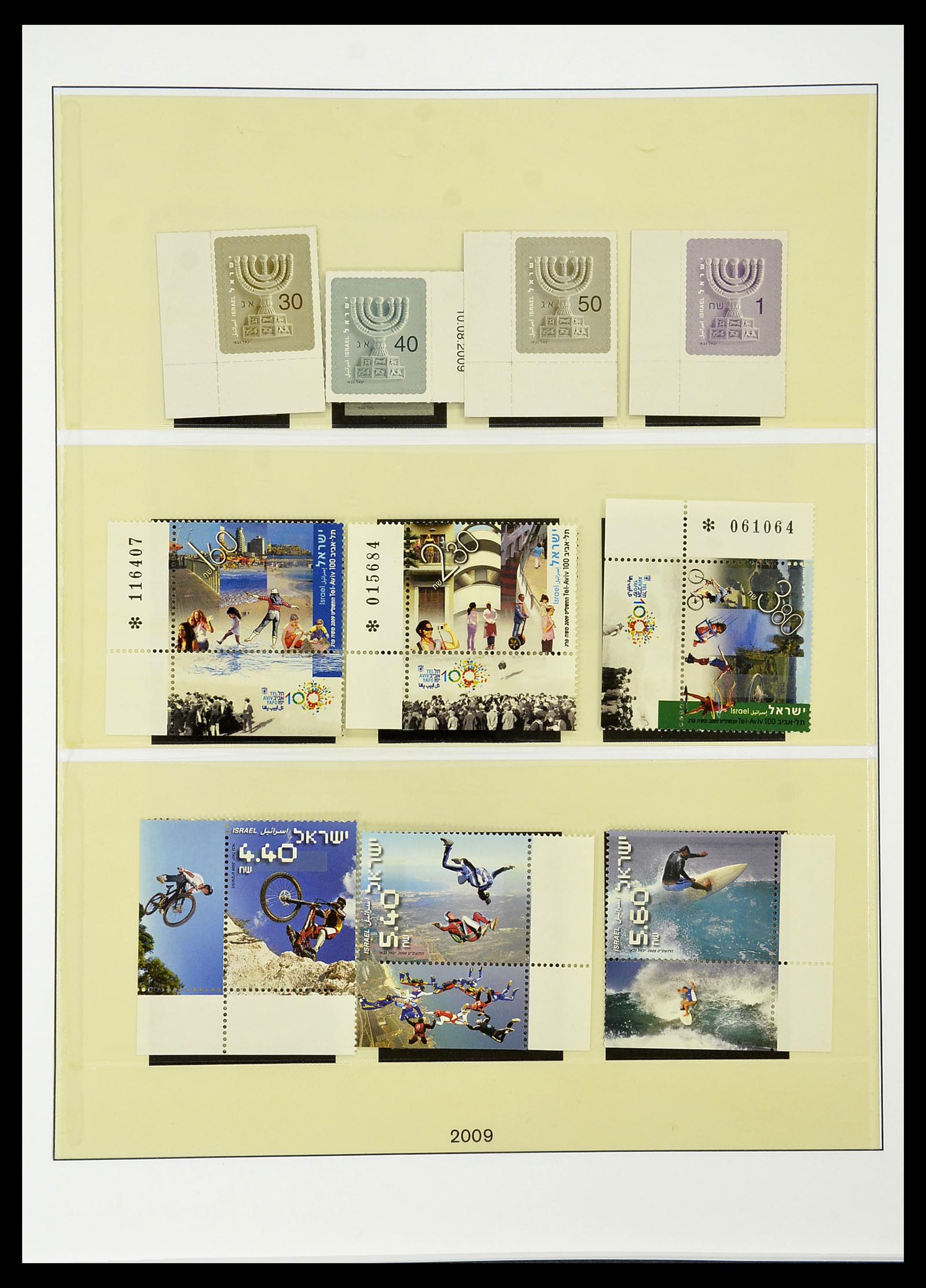 34648 246 - Postzegelverzameling 34648 Israël 1948-2015.