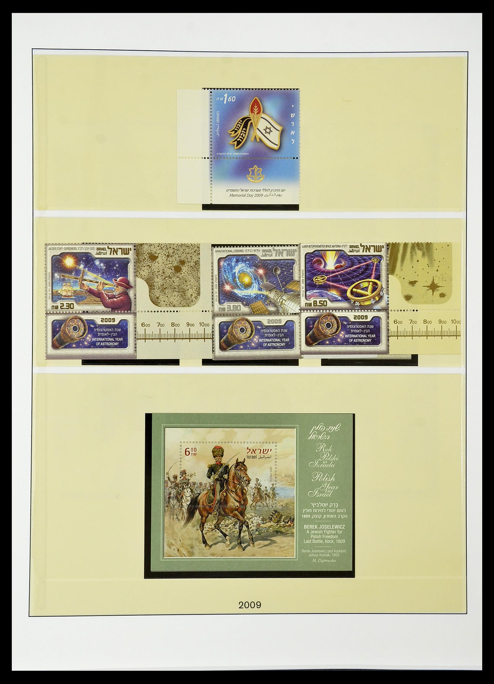 34648 247 - Postzegelverzameling 34648 Israël 1948-2015.