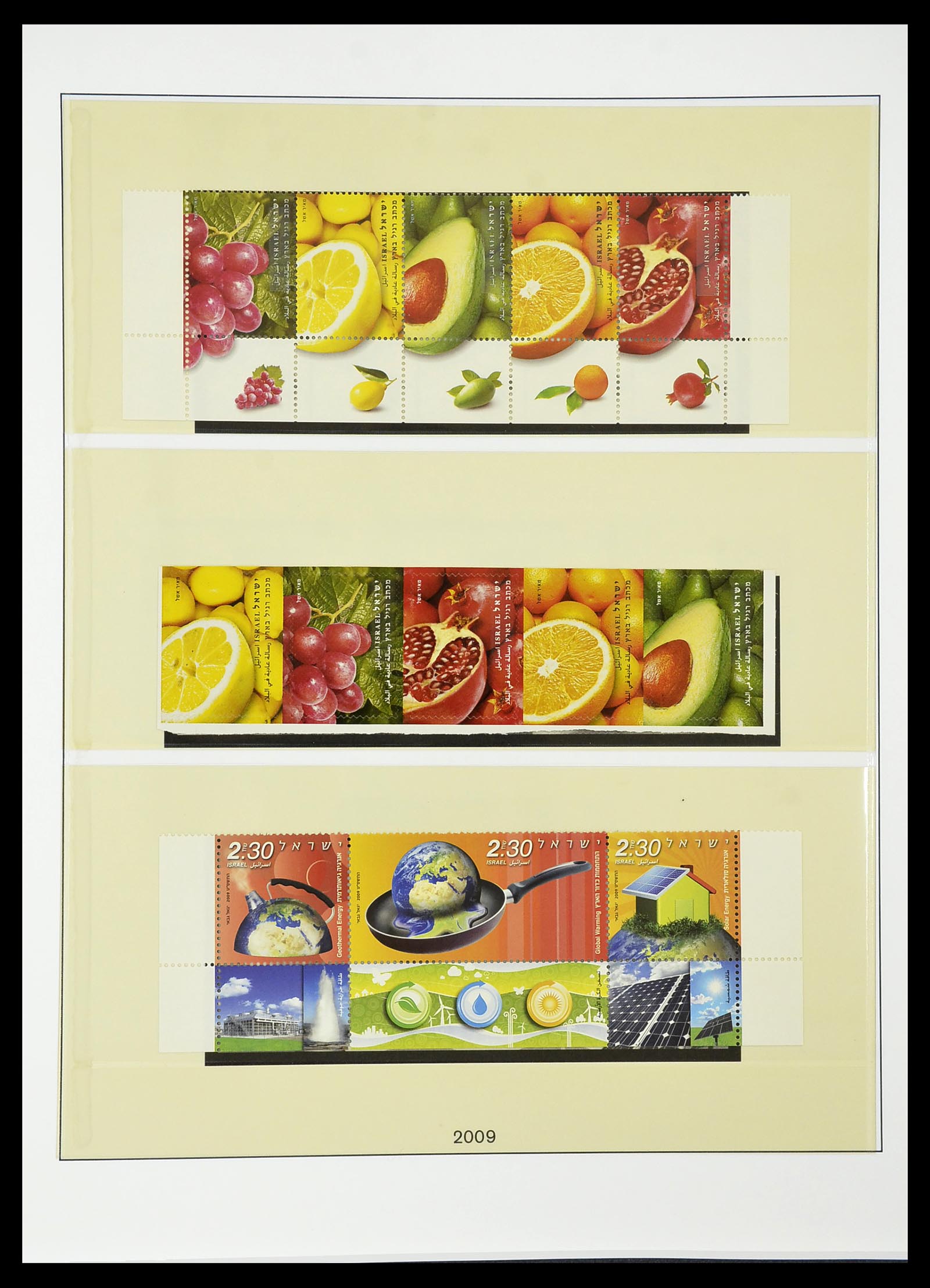 34648 249 - Postzegelverzameling 34648 Israël 1948-2015.