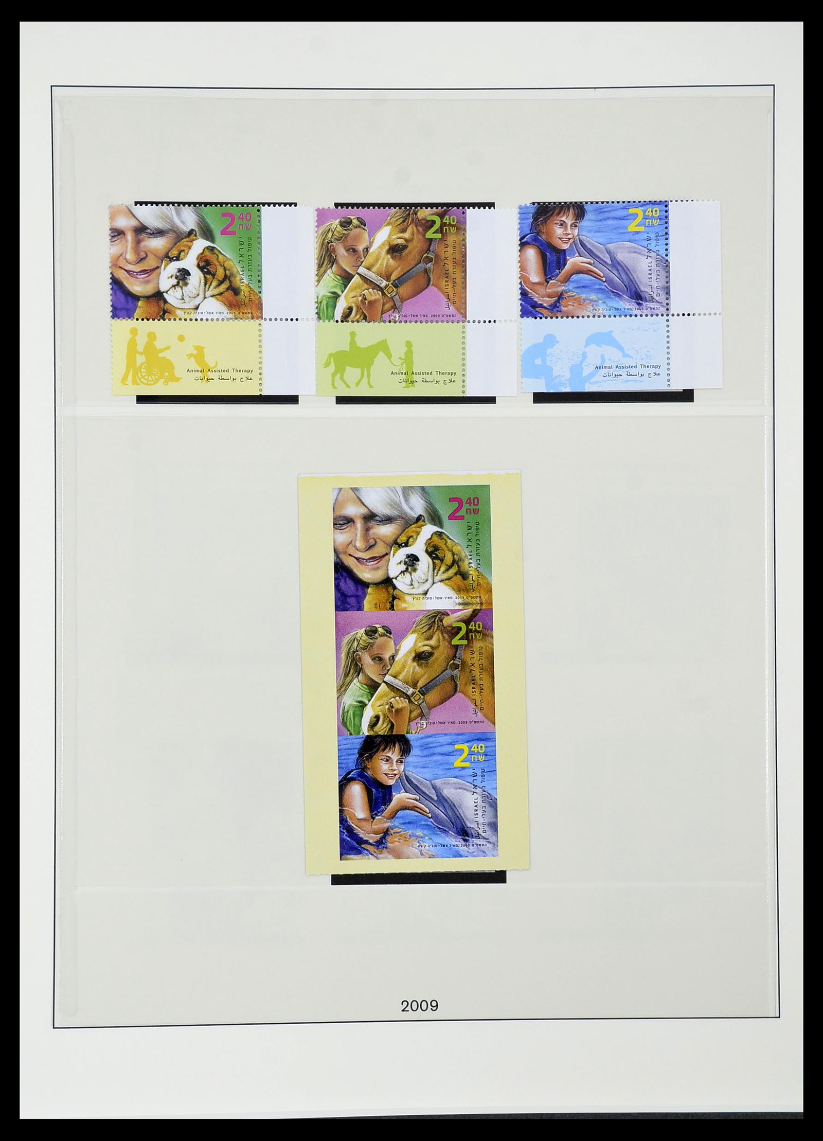 34648 252 - Postzegelverzameling 34648 Israël 1948-2015.
