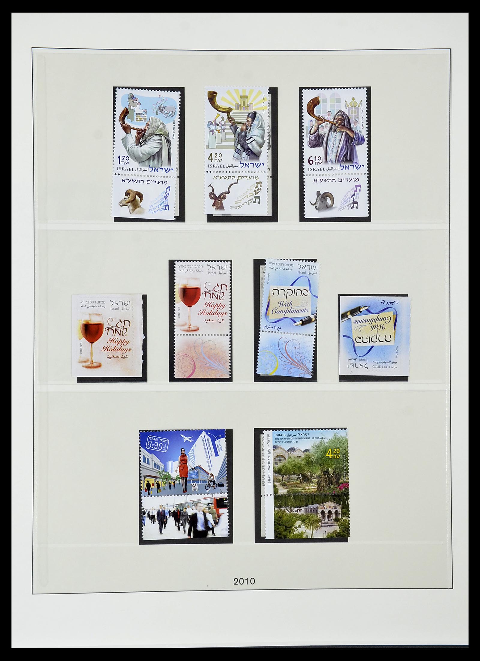 34648 260 - Postzegelverzameling 34648 Israël 1948-2015.